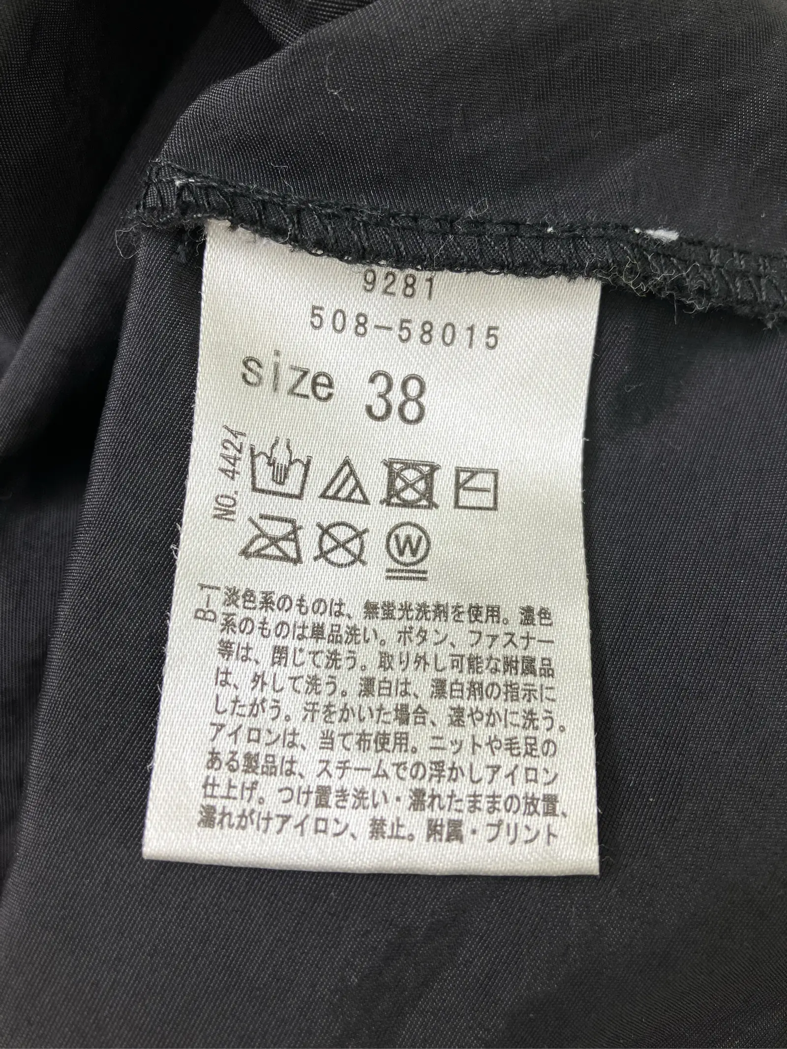 https://r2-worker.digdig.jp/product/8f2341f6-6ae2-4bb0-b0e5-59c200f666cd/8b4fd048-dd12-44ff-91fa-8a7a0c0959cb
