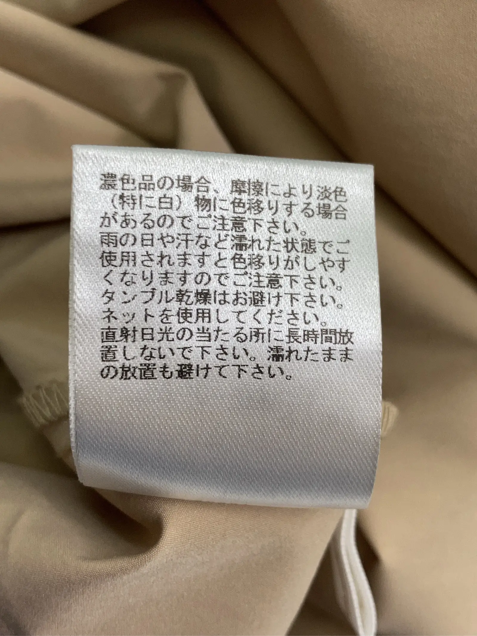 https://r2-worker.digdig.jp/product/8f23ebe8-776a-4095-9dfa-243710dbc0ee/69568d16-8349-4c06-a412-d5262aebddb5