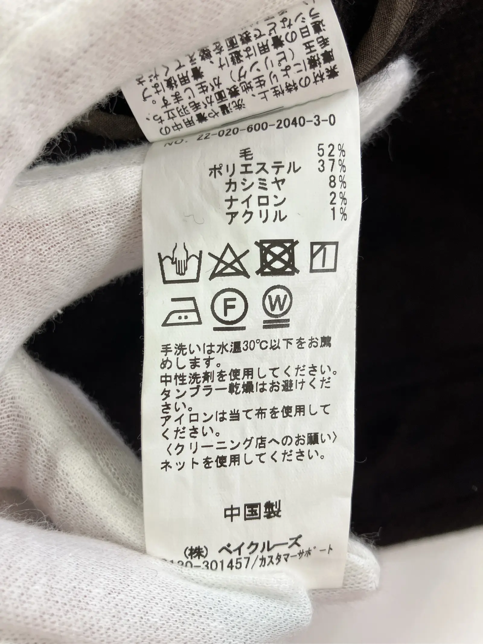 https://r2-worker.digdig.jp/product/8f254115-de59-417f-ae4d-4ec645098778/55ec851c-0655-4ffd-84b7-d5638ca0ef81