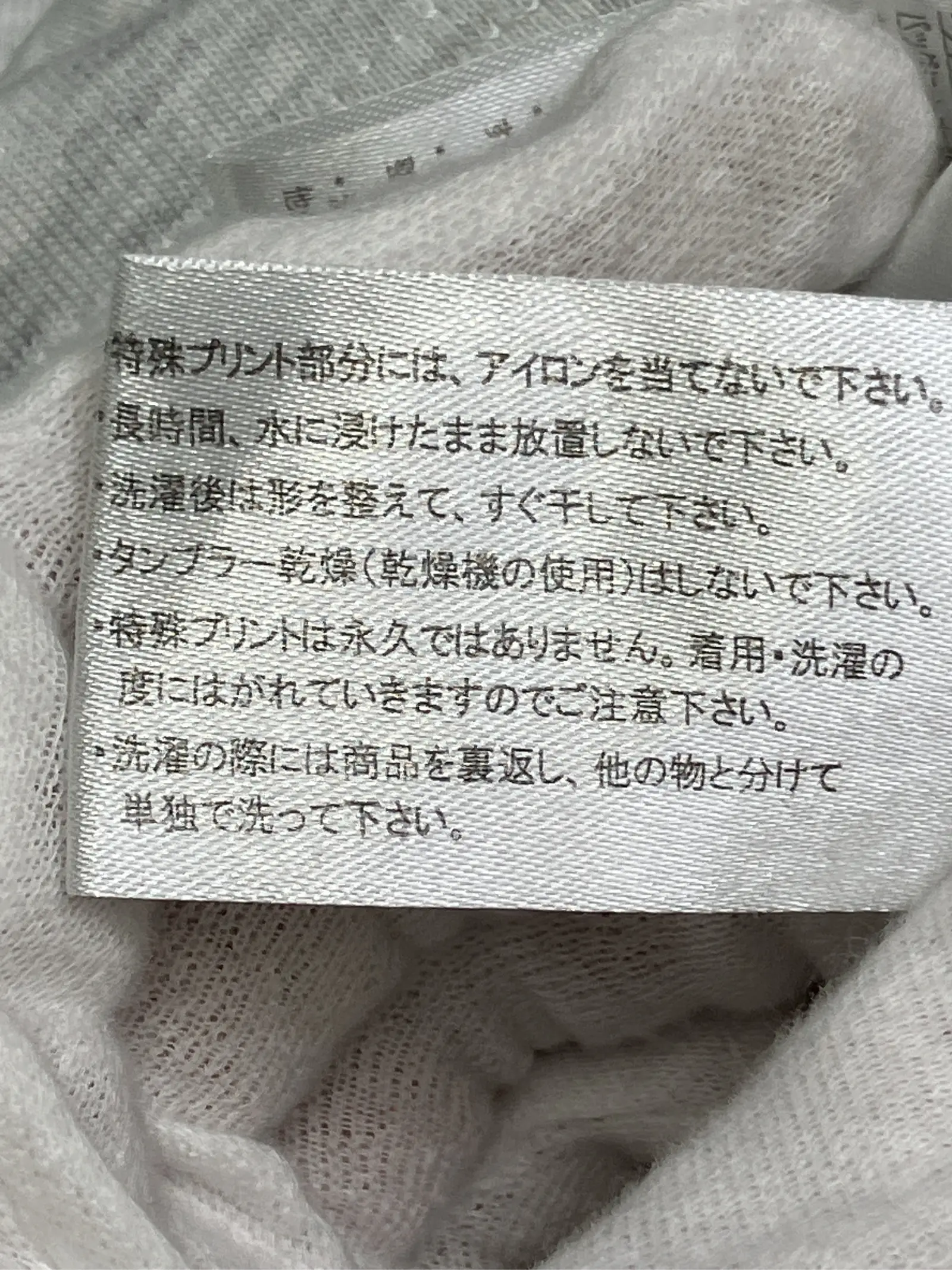 https://r2-worker.digdig.jp/product/8f258b1e-4599-4828-8ad8-c4b51a352ab4/11a69d76-69a1-49c7-a4ca-92b78f0b2737
