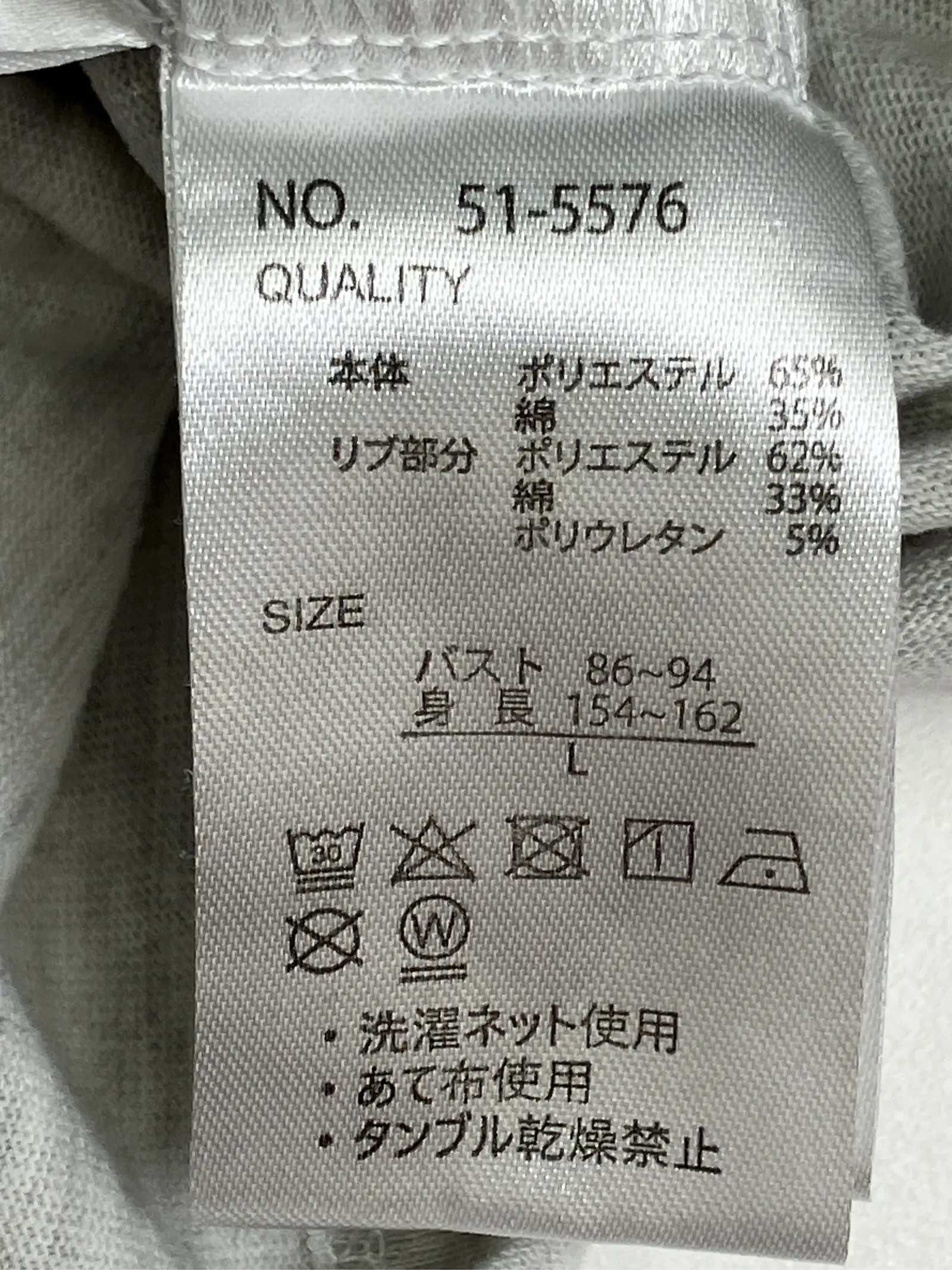 https://r2-worker.digdig.jp/product/8f258b1e-4599-4828-8ad8-c4b51a352ab4/85ea07f1-e851-4038-877f-4a389fcc5d1a