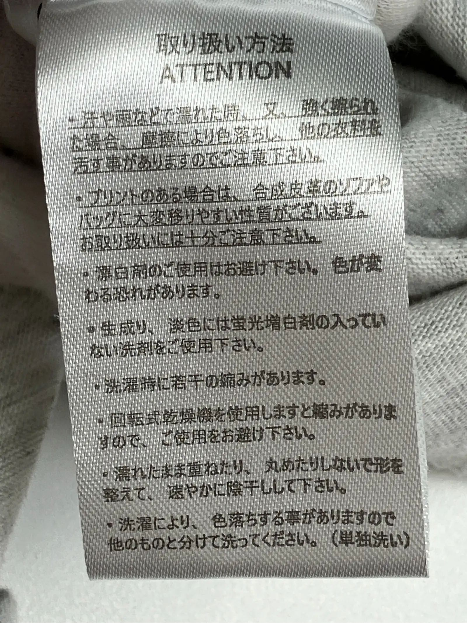 https://r2-worker.digdig.jp/product/8f258b1e-4599-4828-8ad8-c4b51a352ab4/cf50b417-1edb-443a-8e2f-dce9e27dfbfc