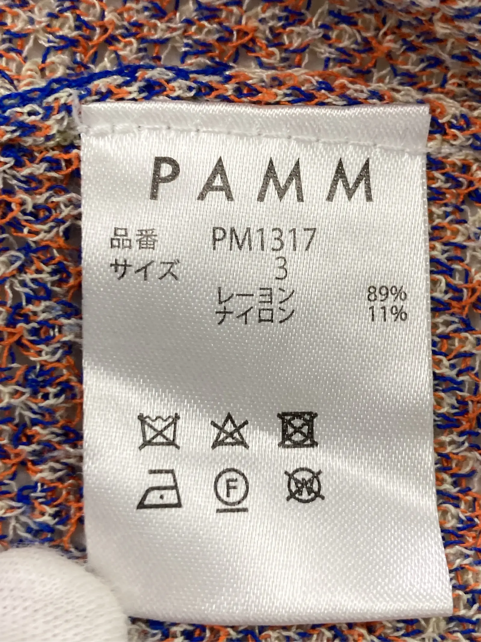 https://r2-worker.digdig.jp/product/8f275bc4-4287-4794-8304-022a1717f65b/2798a6f1-f7d8-4889-a6d3-8bef44cbb70e