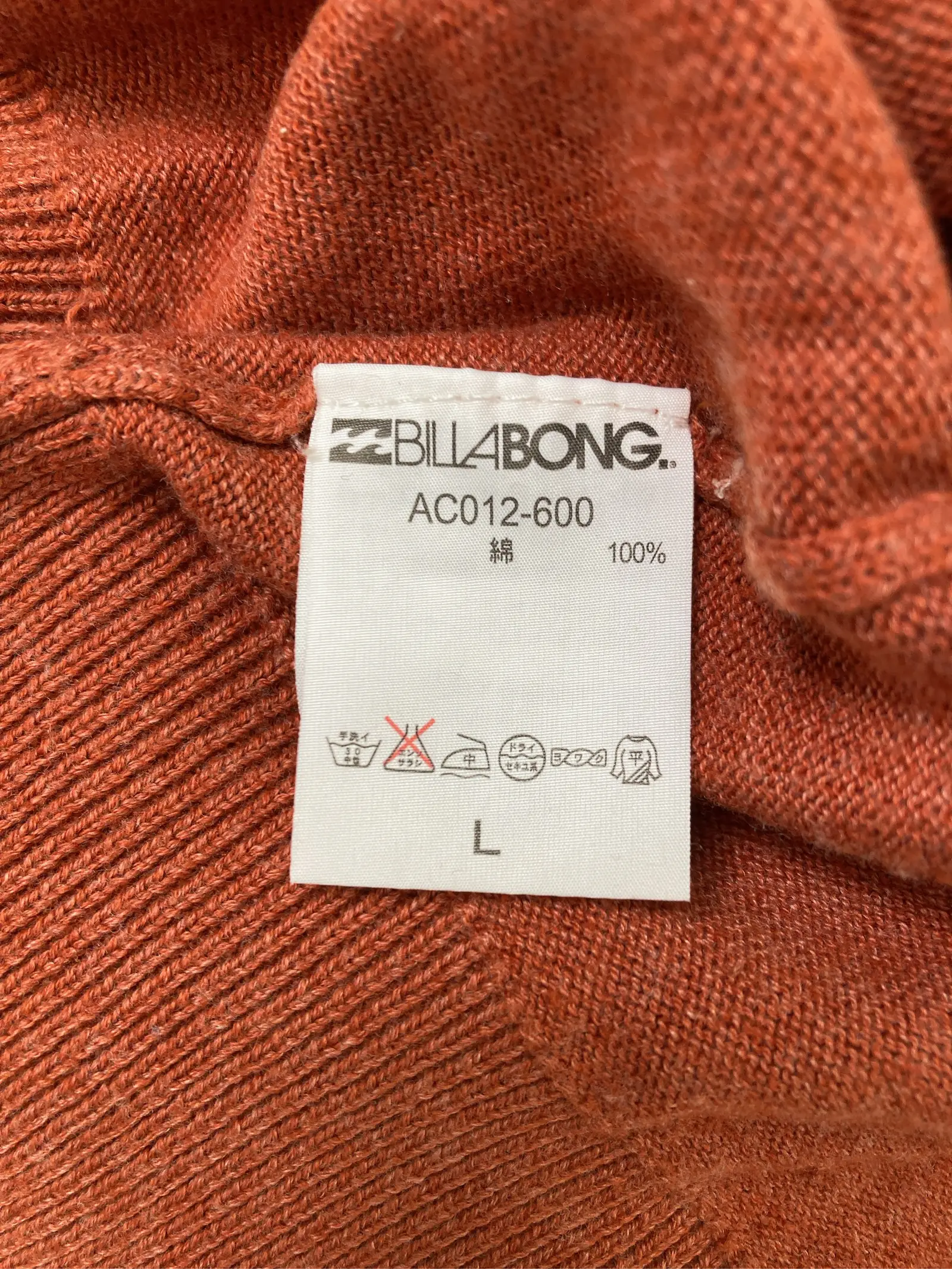 https://r2-worker.digdig.jp/product/8f27d0eb-8f00-4e80-9f51-e6b03e486f02/041c6b76-4f47-44cf-8ba3-5faf7379283d