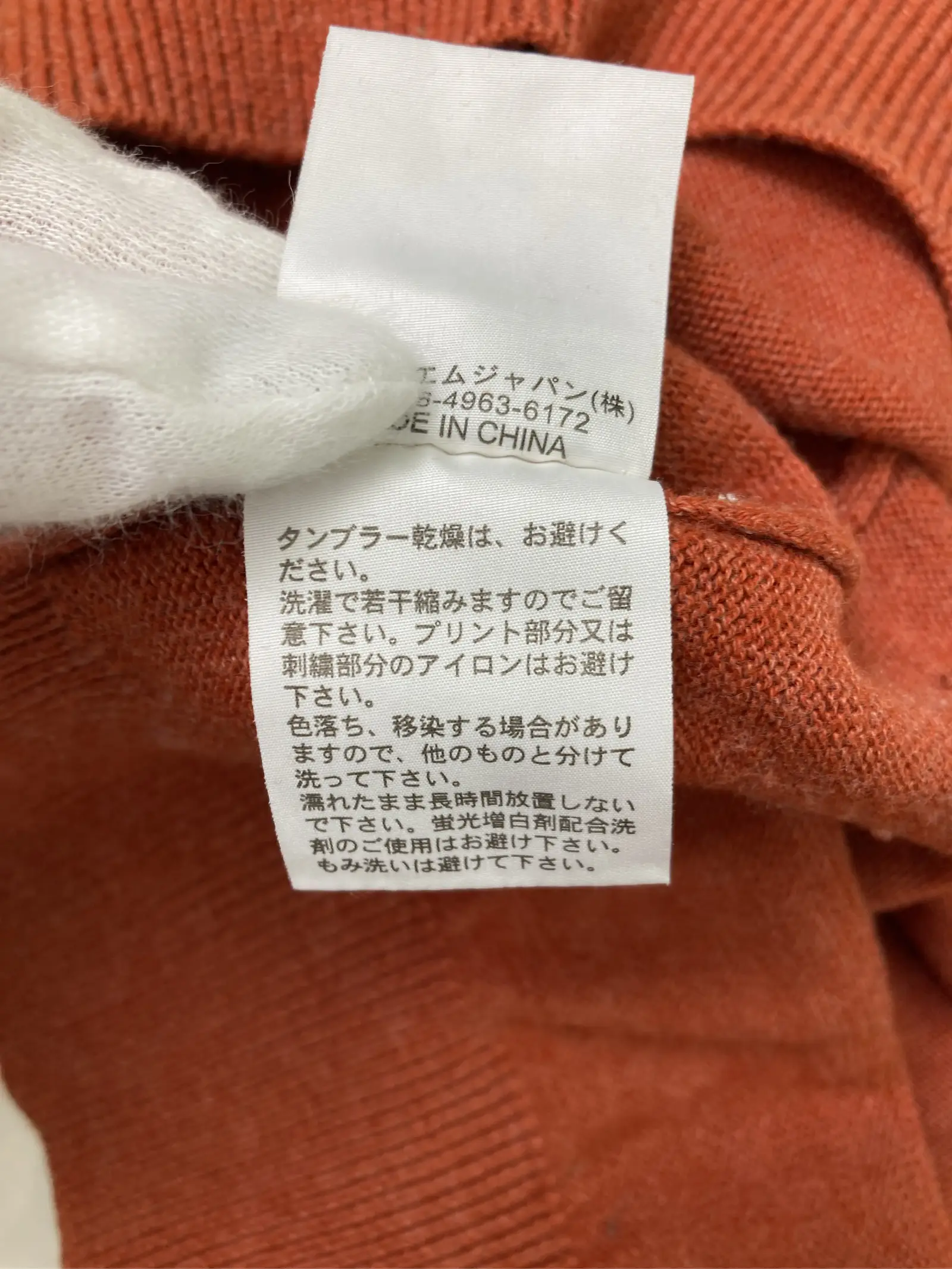 https://r2-worker.digdig.jp/product/8f27d0eb-8f00-4e80-9f51-e6b03e486f02/32b0b4af-ca4c-4f8f-9216-94a2af8eef5b