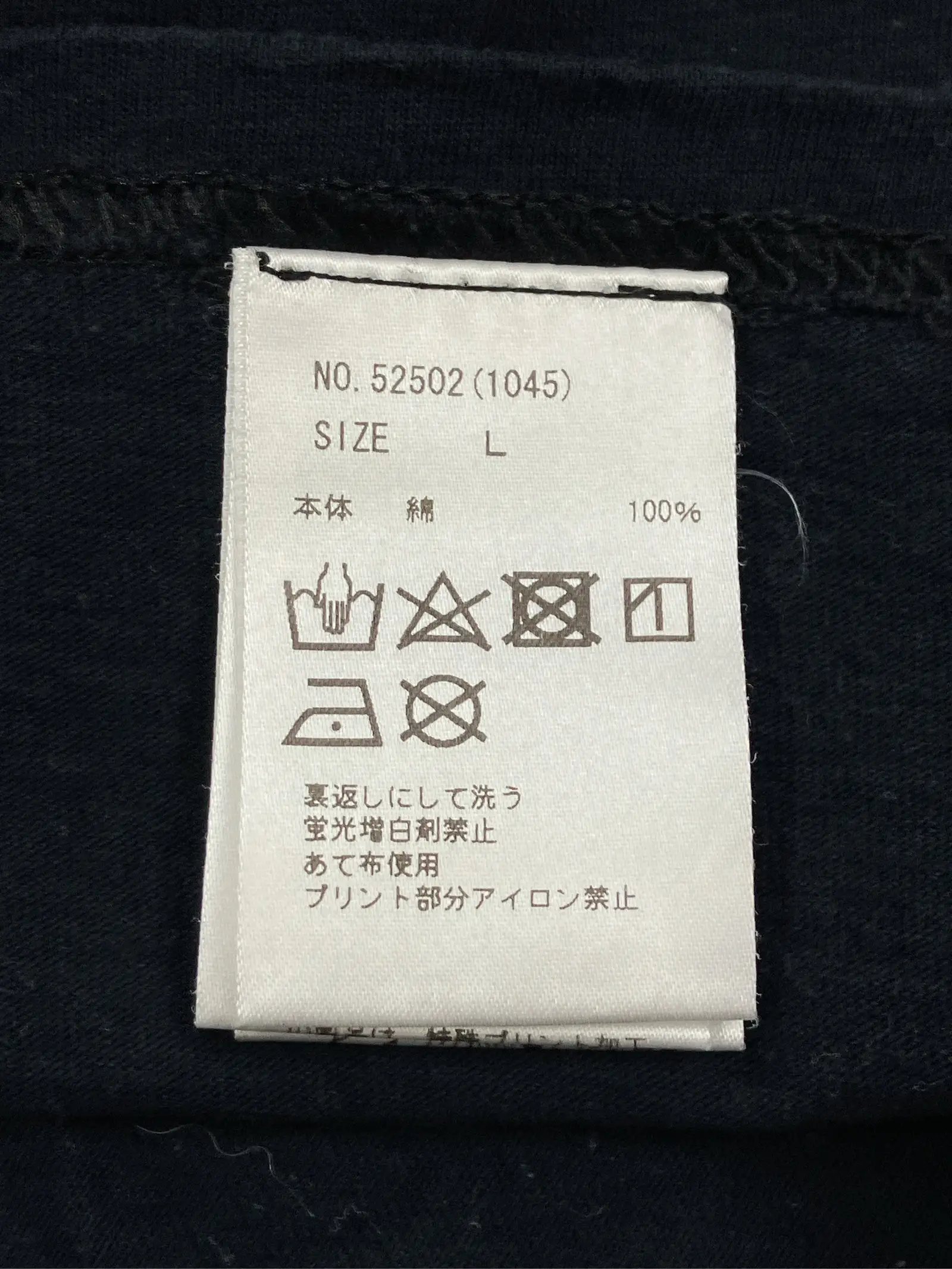 https://r2-worker.digdig.jp/product/8f2809c1-5b09-44d4-8d70-cf1b685403a6/d47b6fc3-dab6-49a6-9d50-9ae9ebd59b21