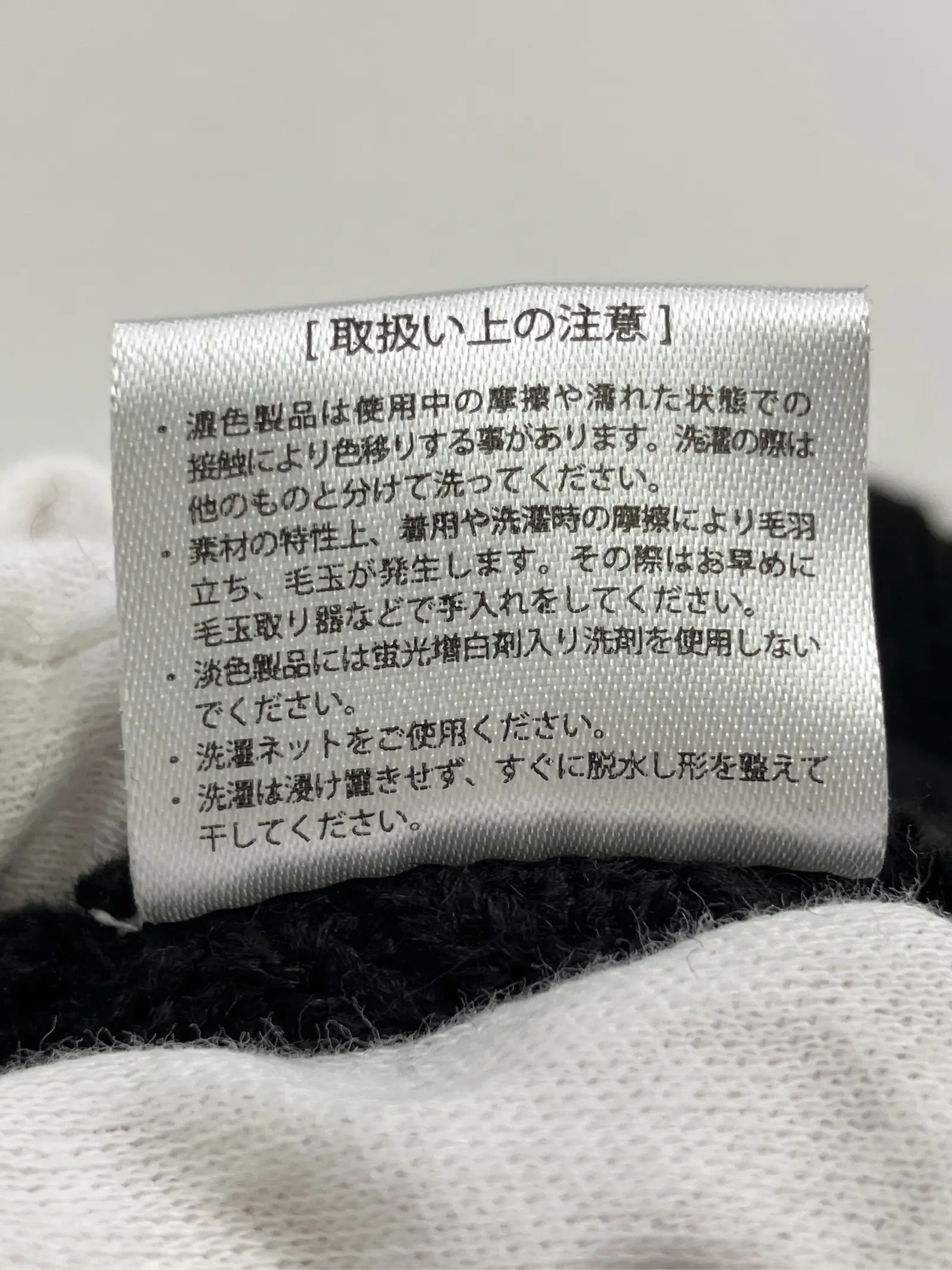 https://r2-worker.digdig.jp/product/8f2b6013-5104-42a4-8f01-0f1052ff0262/68e1b03c-4dd3-4a3d-b7a8-1c725d50f771