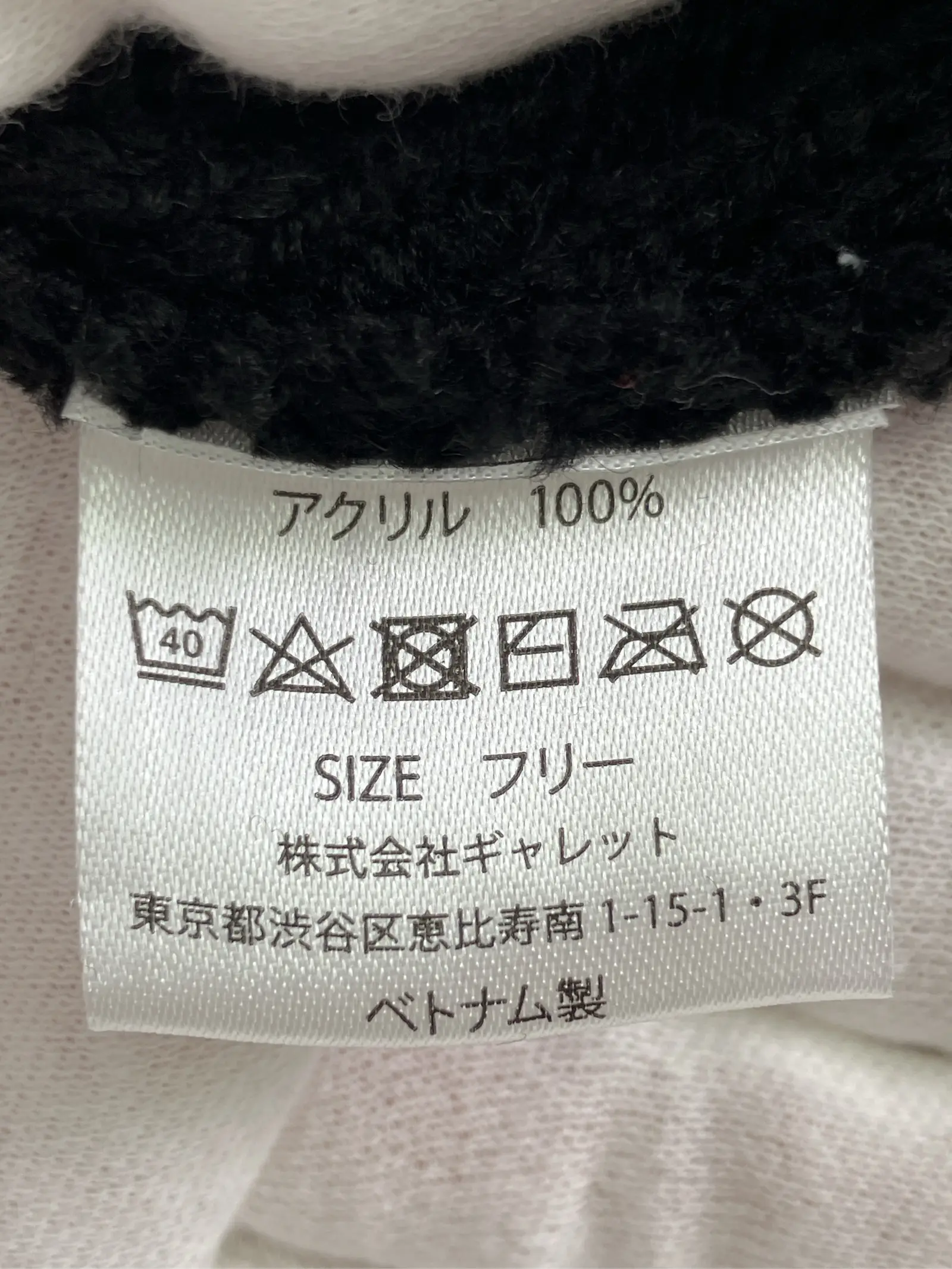 https://r2-worker.digdig.jp/product/8f2b6013-5104-42a4-8f01-0f1052ff0262/dd14fe6b-7a6a-4549-bc72-9baa7a8179ed