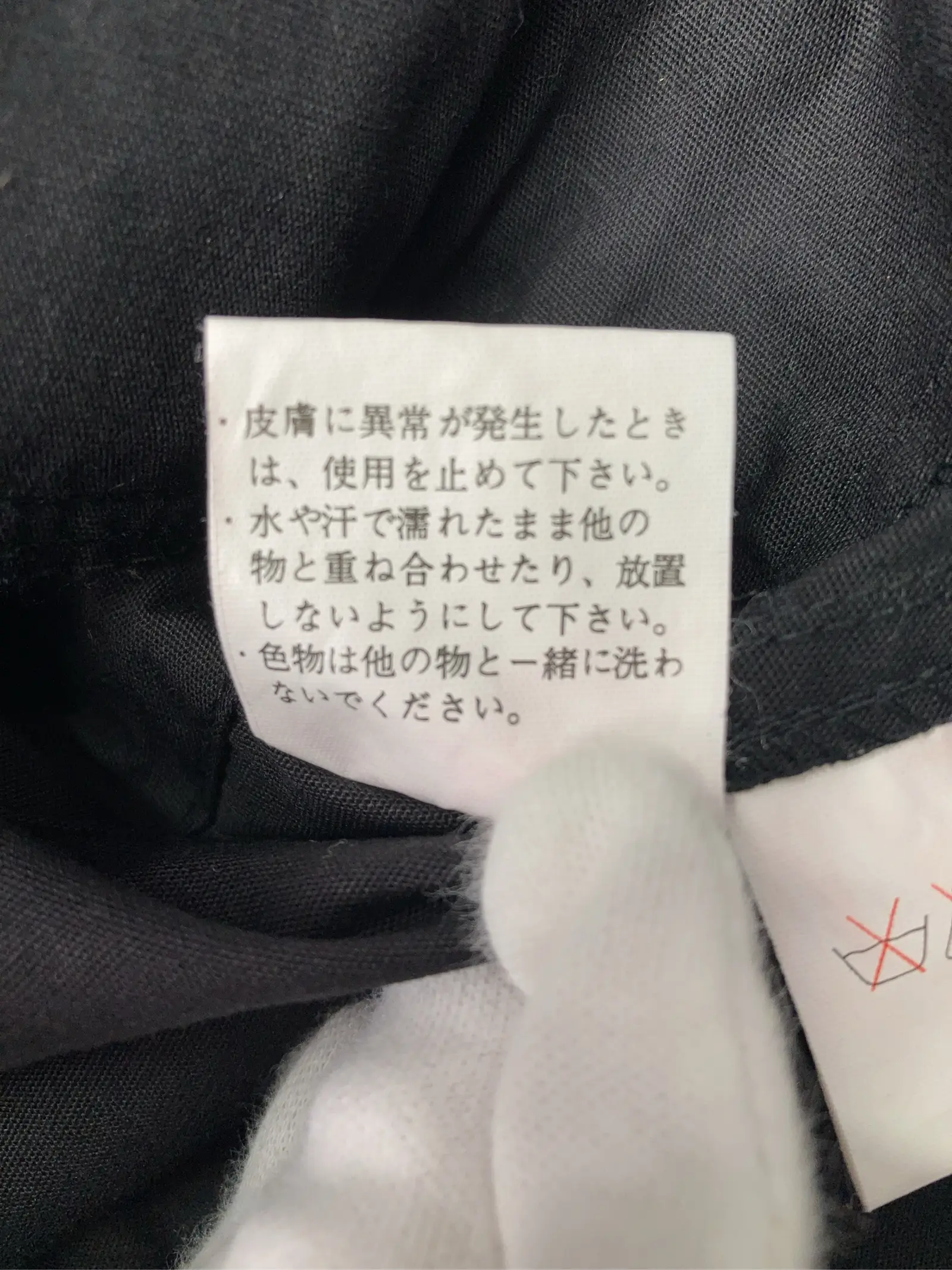 https://r2-worker.digdig.jp/product/8f2b8142-58af-4203-b1be-466d2405c5bd/207d2dbd-188a-45a8-8153-40c79bceff34