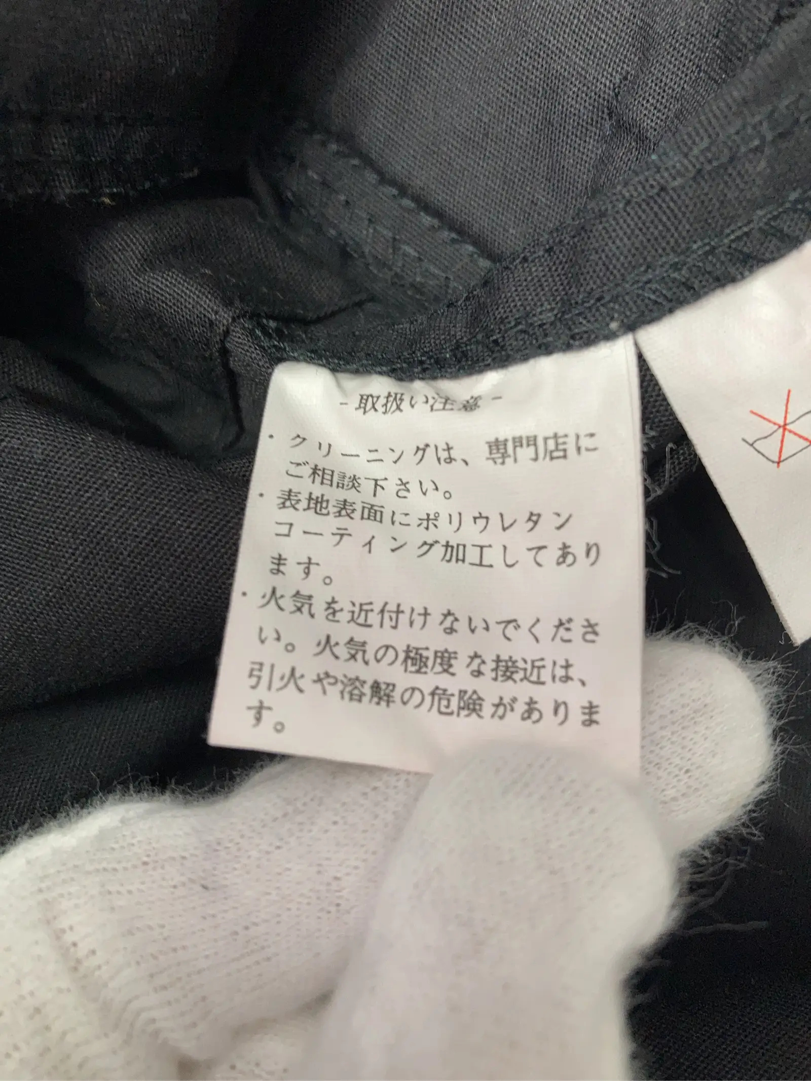 https://r2-worker.digdig.jp/product/8f2b8142-58af-4203-b1be-466d2405c5bd/790973cf-ce4c-4839-a707-9889f4e25235