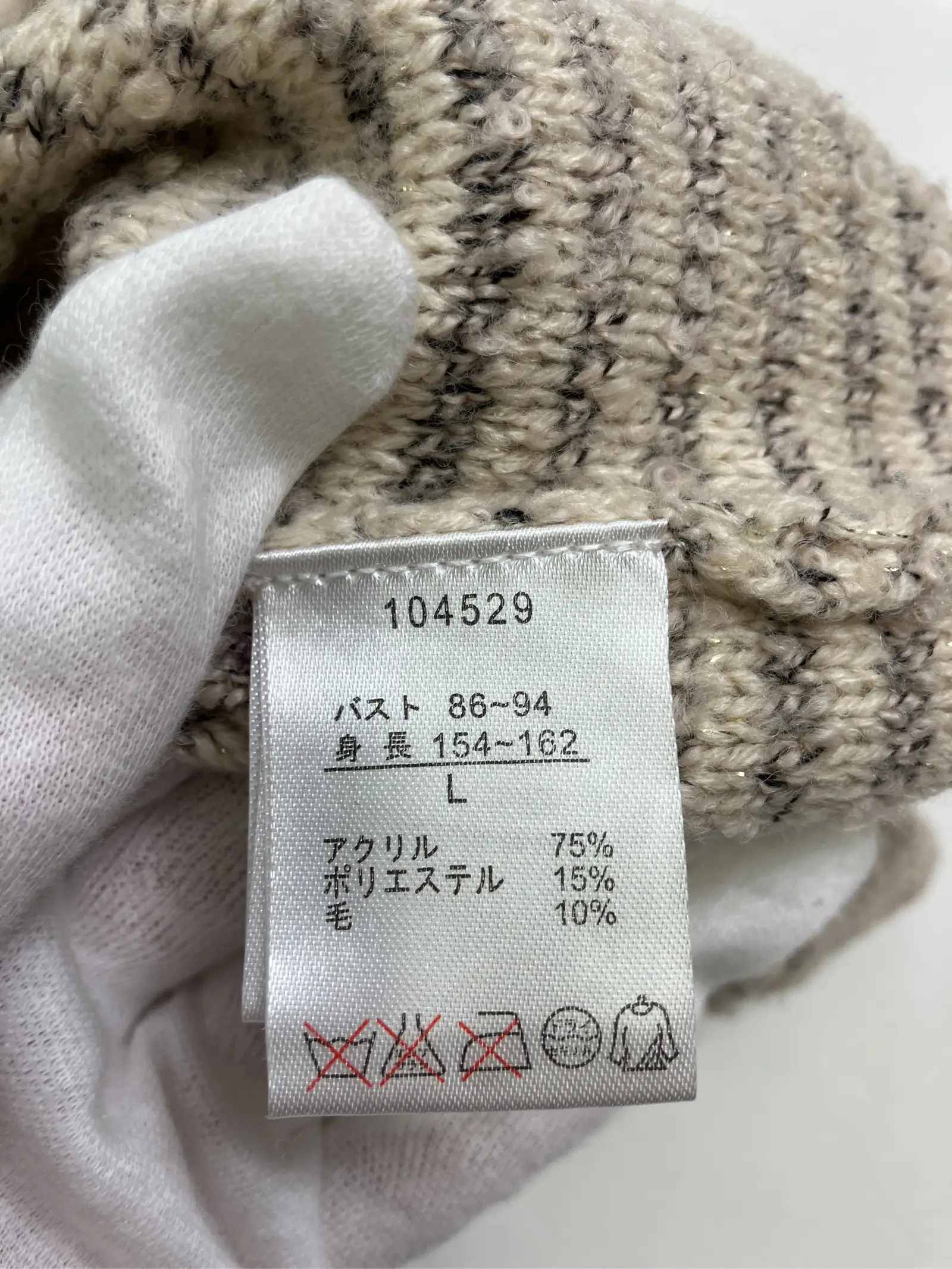 https://r2-worker.digdig.jp/product/8f2bfb43-cc85-4ccb-846d-ade2739e18b9/09af404a-53b2-4bea-a367-cd5d5cf1ad66