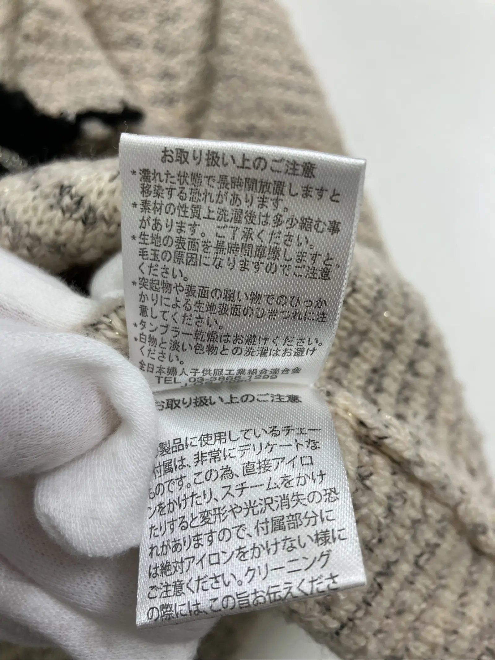https://r2-worker.digdig.jp/product/8f2bfb43-cc85-4ccb-846d-ade2739e18b9/1275f27d-d39c-4f33-be9e-cc59791bc1db