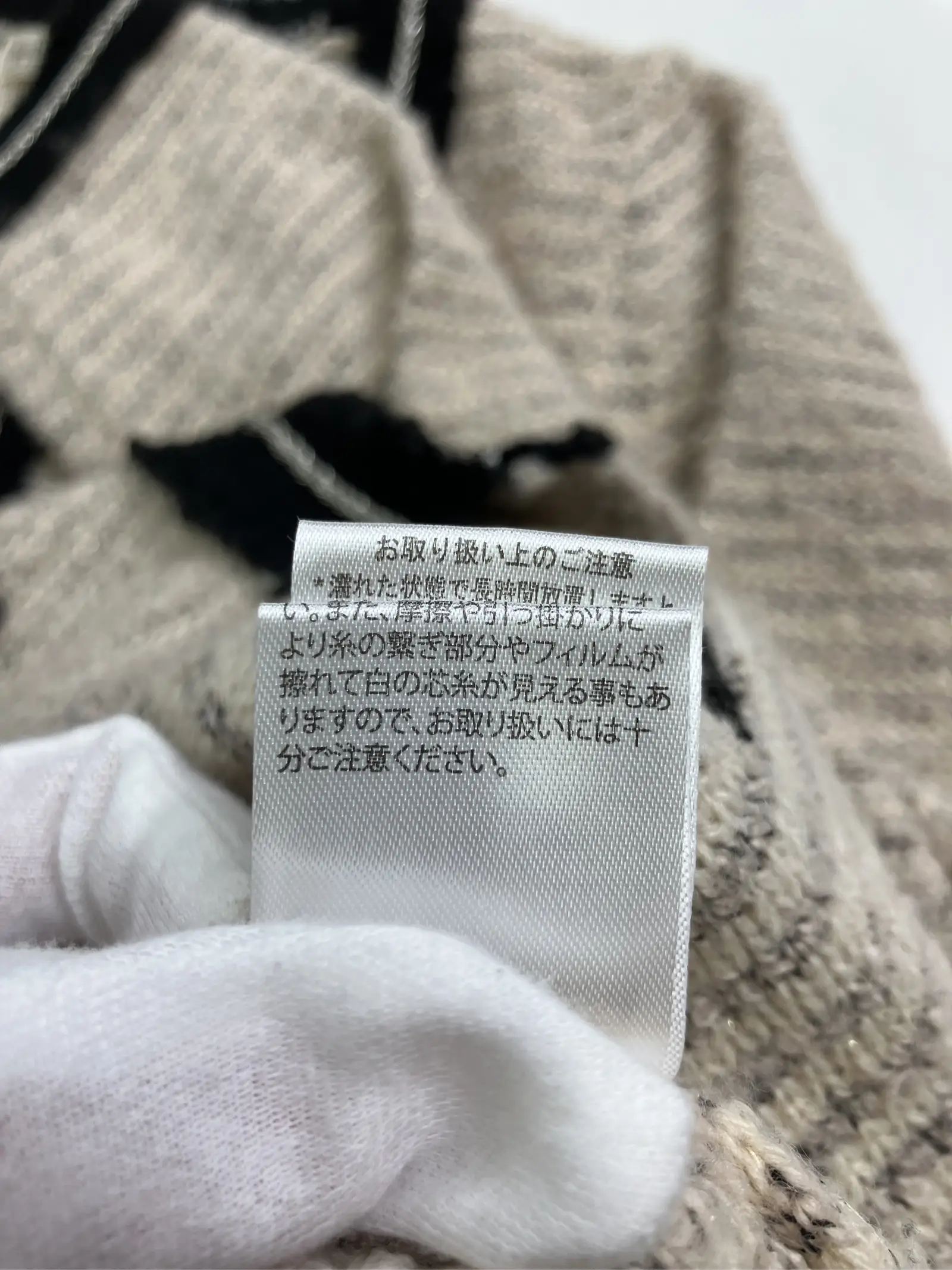 https://r2-worker.digdig.jp/product/8f2bfb43-cc85-4ccb-846d-ade2739e18b9/c0007d7e-e98c-43f9-9398-dfeed3669d29