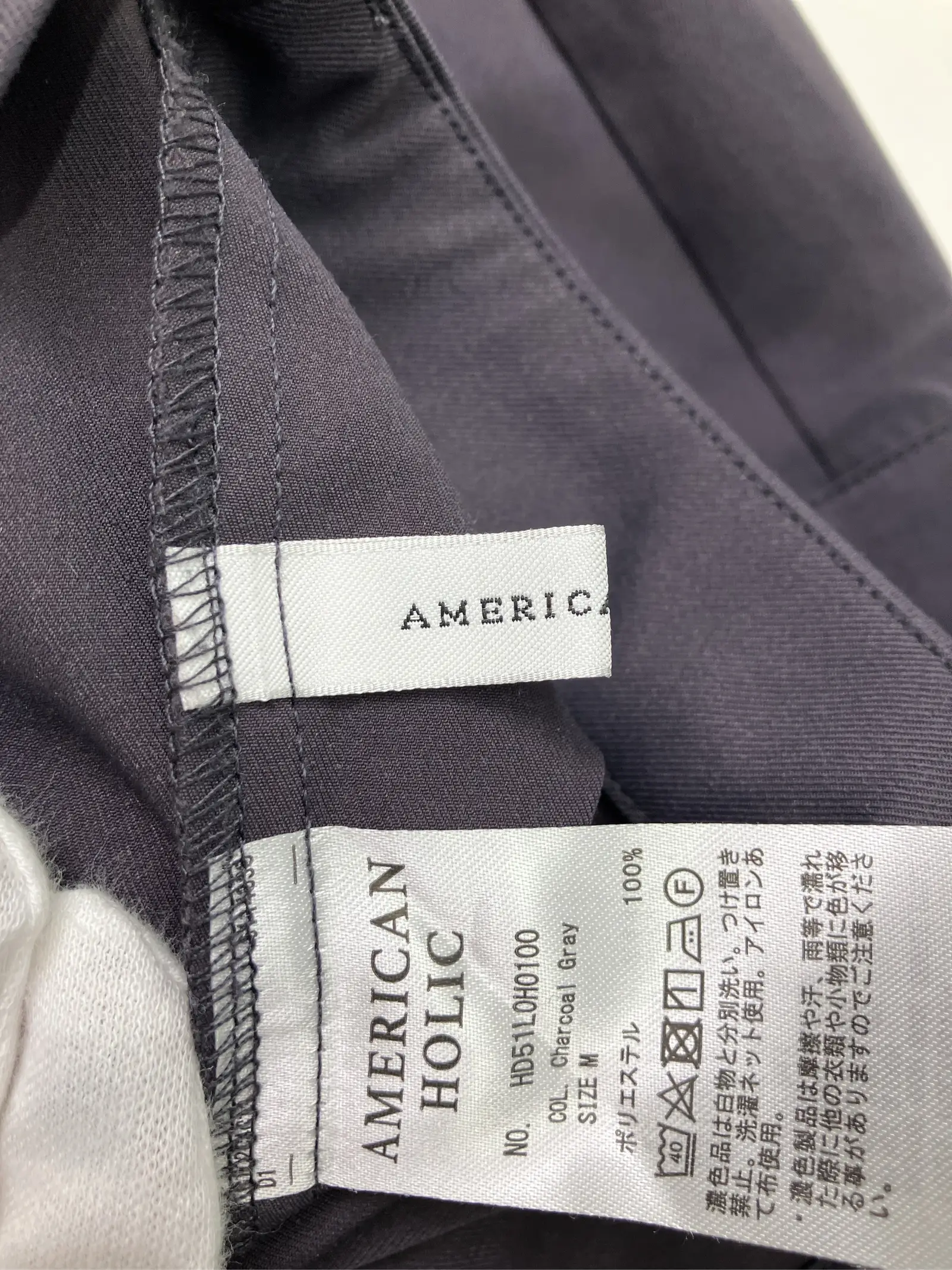 https://r2-worker.digdig.jp/product/8f2ca15e-5794-48d2-9352-24a4512bcef5/c8edcda7-7b95-4d9a-ab77-ad6be8b1f946