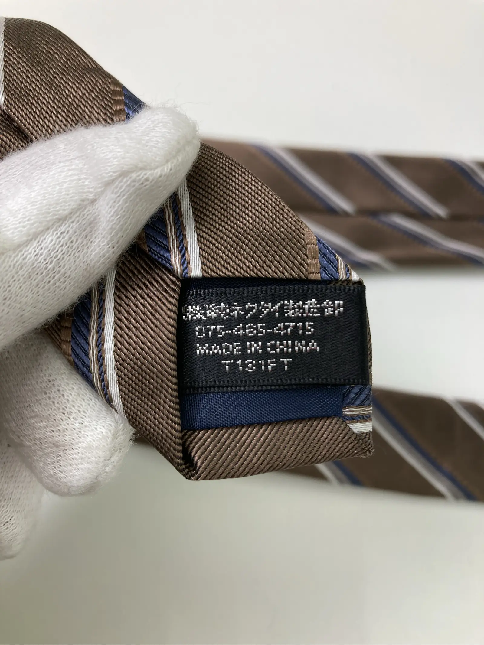 https://r2-worker.digdig.jp/product/8f2d0105-0469-4580-9957-74556c032861/a1b4d640-5ab1-4981-85b1-5451ef2049de