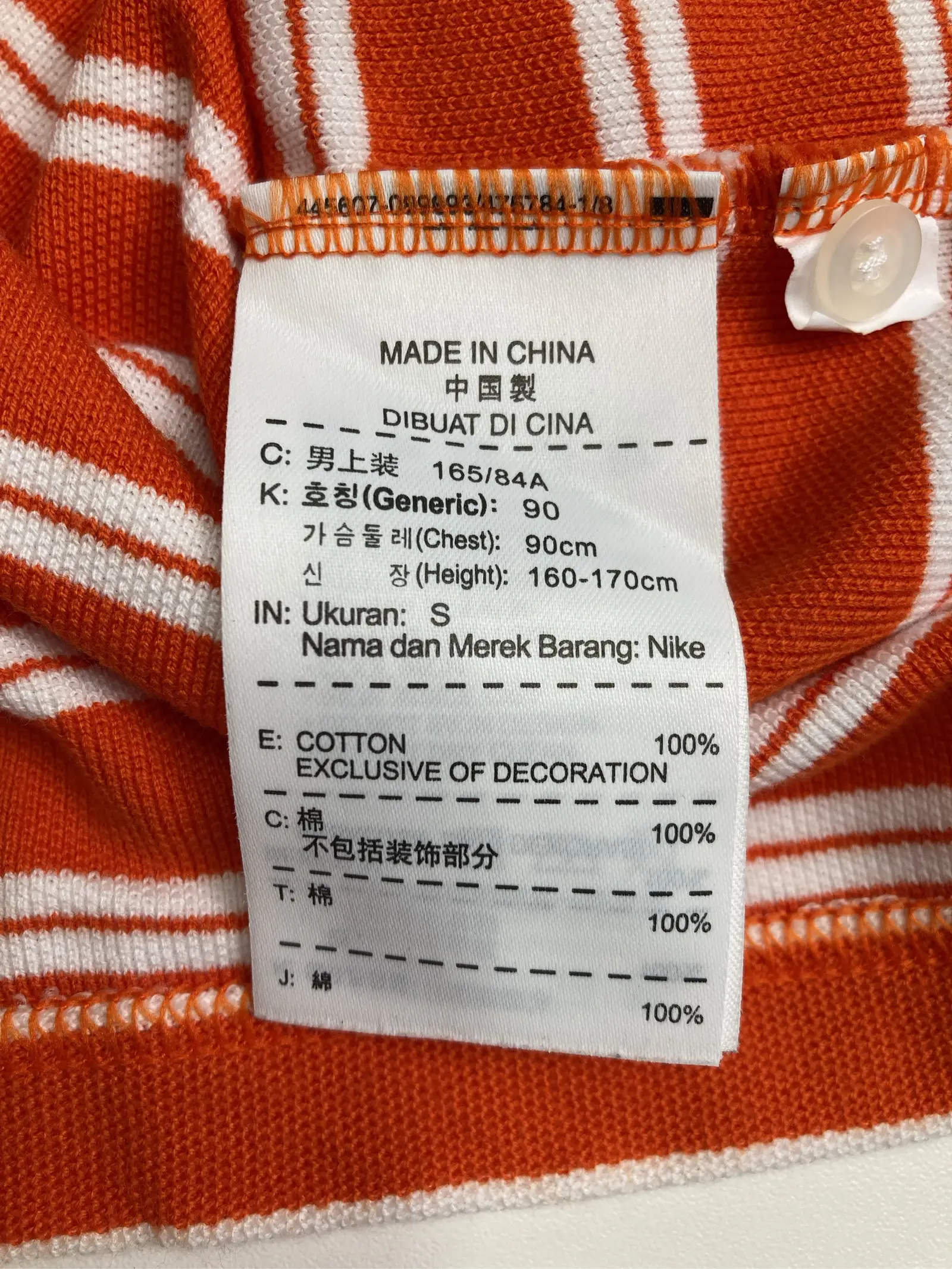 https://r2-worker.digdig.jp/product/8f2ef9ef-fa2c-42a5-b716-fc18d44f6c29/1a8897de-ca8a-4cd4-95f1-e8515f075473