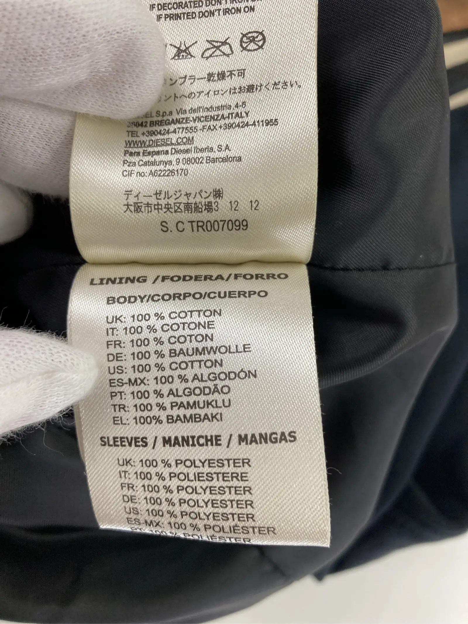 https://r2-worker.digdig.jp/product/8f2f875a-b195-43d8-8653-263b2b03ed46/7aa8dc1e-927a-495a-9a11-bbe1e009b995
