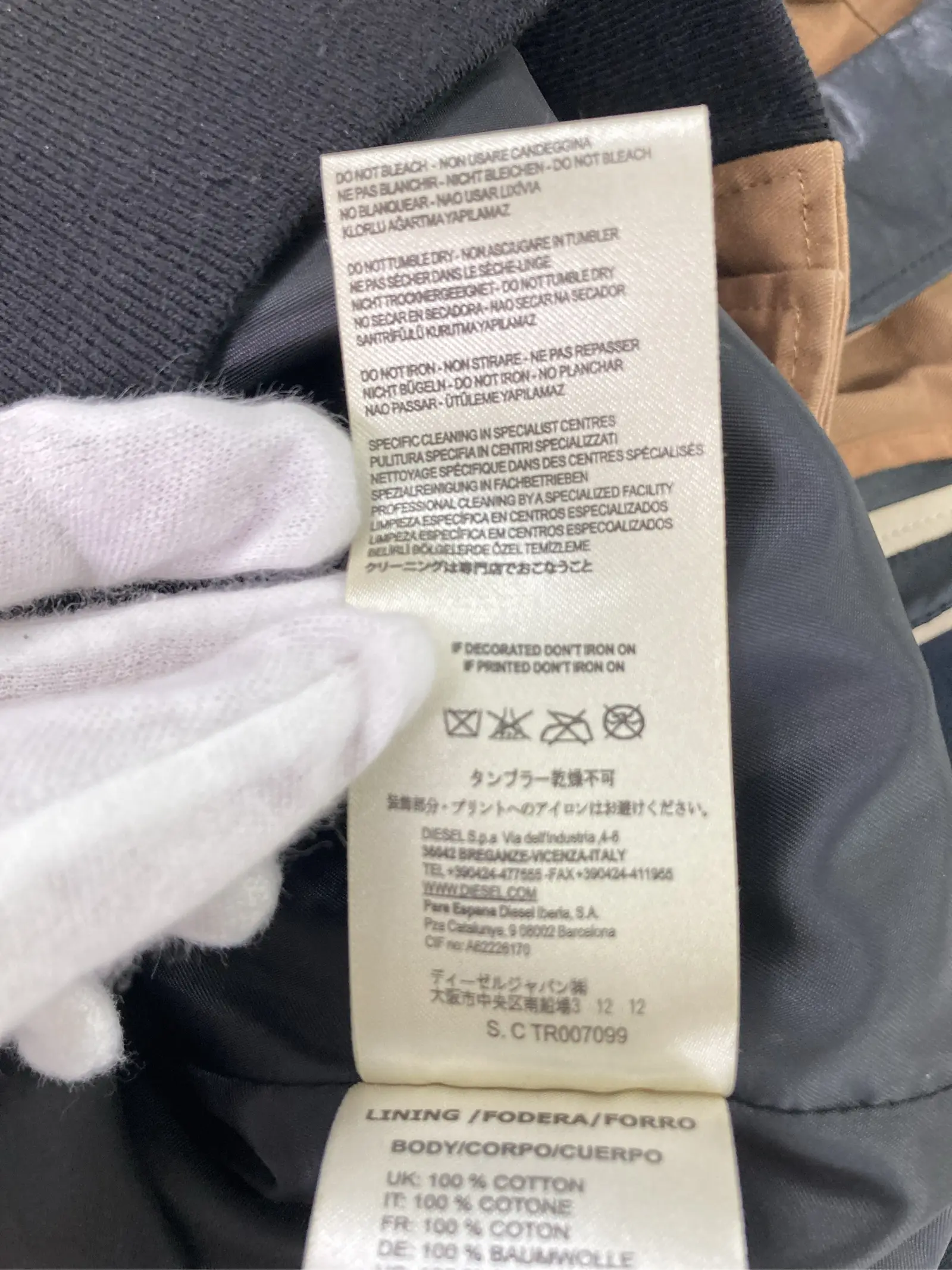 https://r2-worker.digdig.jp/product/8f2f875a-b195-43d8-8653-263b2b03ed46/bc8a6c81-3222-4940-840a-b4d85964b0ff