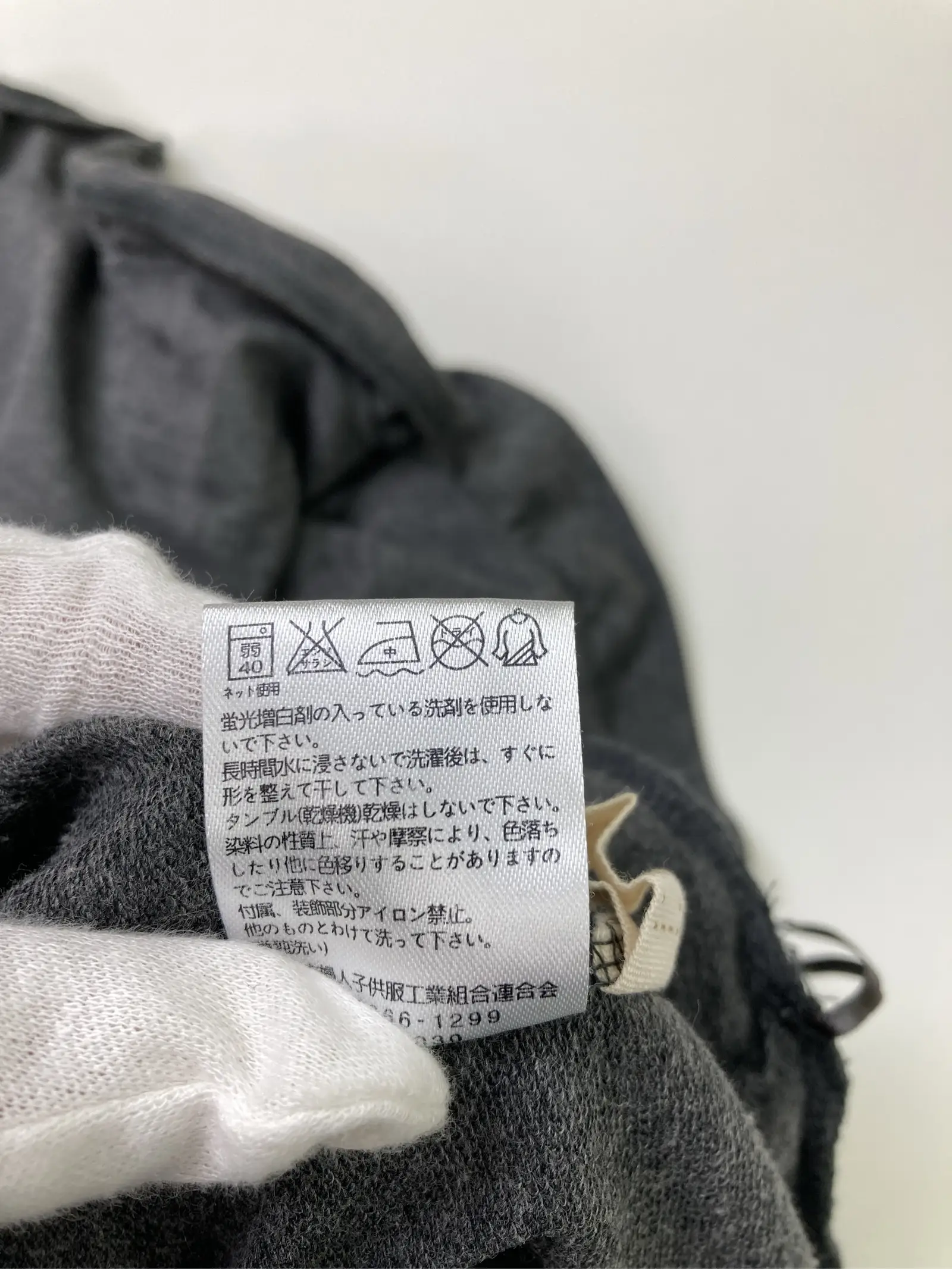 https://r2-worker.digdig.jp/product/8f305e6d-6220-4cf4-9885-45d995323da2/3280d6a9-ff61-446c-9293-02a170825369