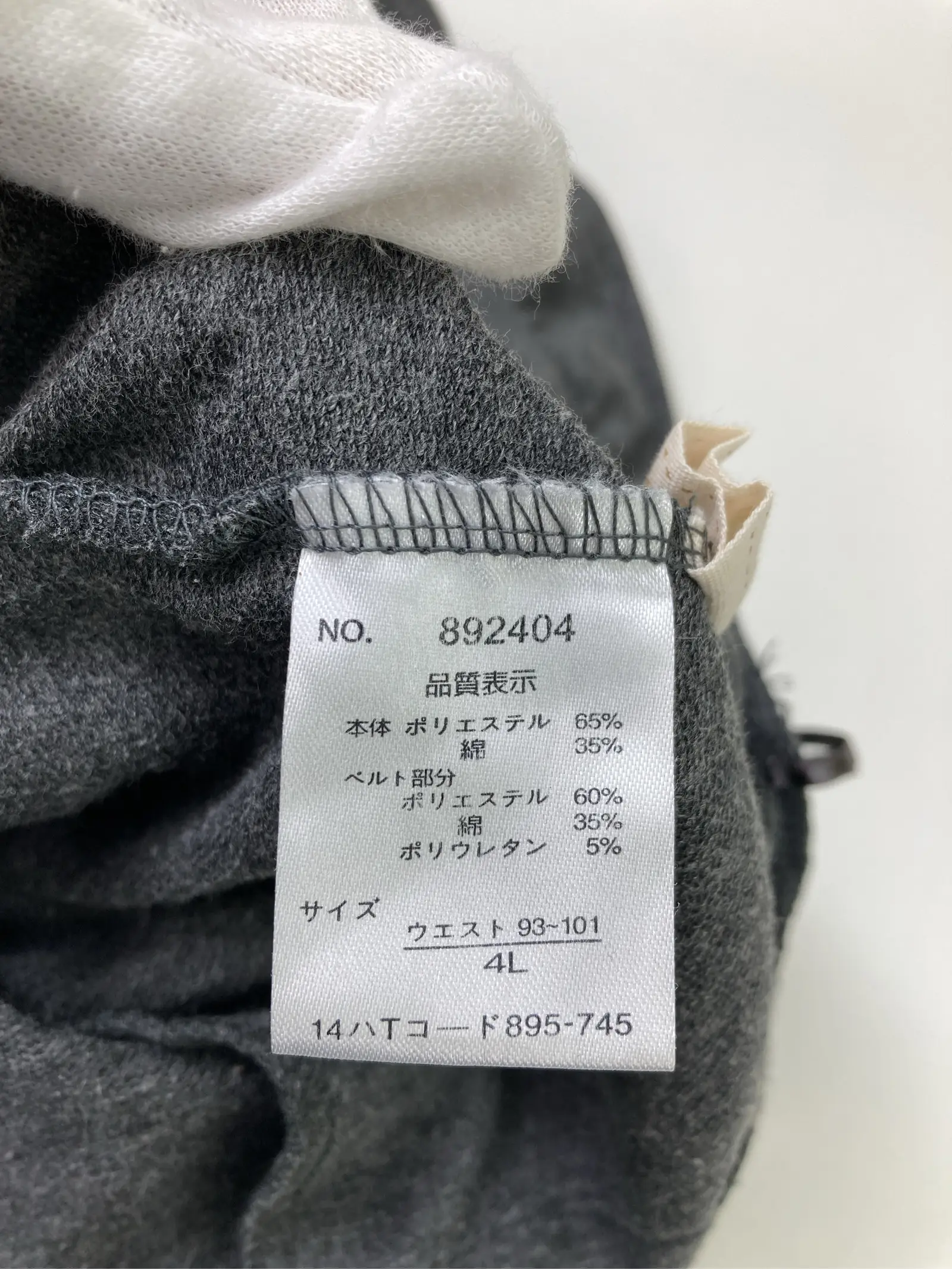 https://r2-worker.digdig.jp/product/8f305e6d-6220-4cf4-9885-45d995323da2/4421dff8-97c6-4c8f-82b9-61cddd44d6a7