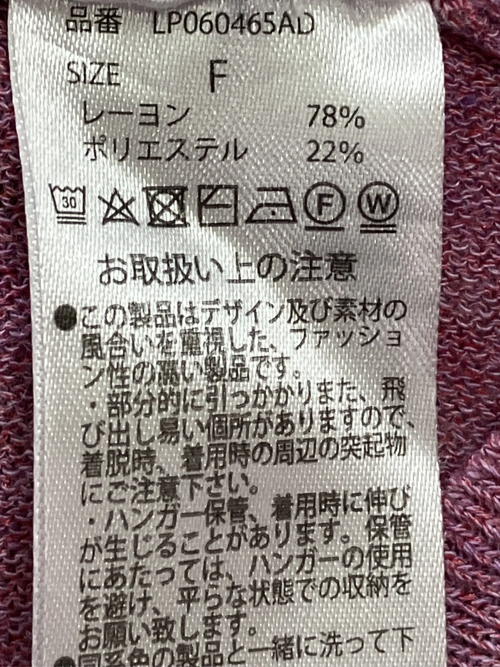 https://r2-worker.digdig.jp/product/8f306c70-a6b1-43fa-b1b2-eb71fec14394/e2352d61-18fa-4d1f-ba65-f821fd7f00fc