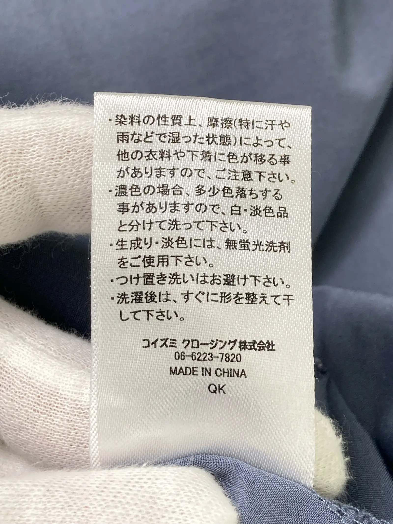https://r2-worker.digdig.jp/product/8f31a6a1-632a-4f55-8053-9b37345ca386/c58da672-0233-41e6-8097-01f1cd9298da