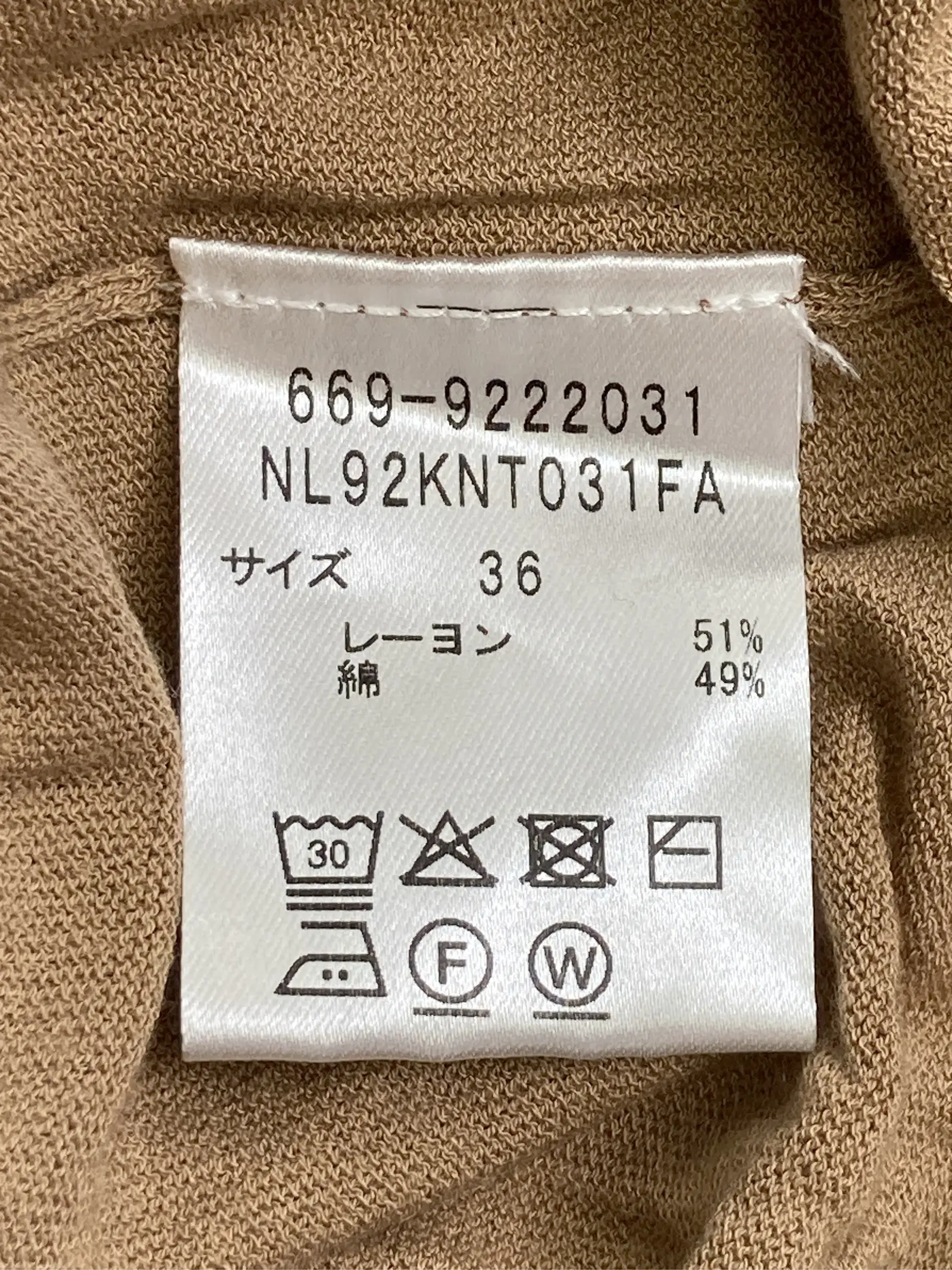 https://r2-worker.digdig.jp/product/8f3273b1-fa9c-4547-82bc-a84bb7ac512c/16034139-5970-4bab-9f23-d5af0c34d81c