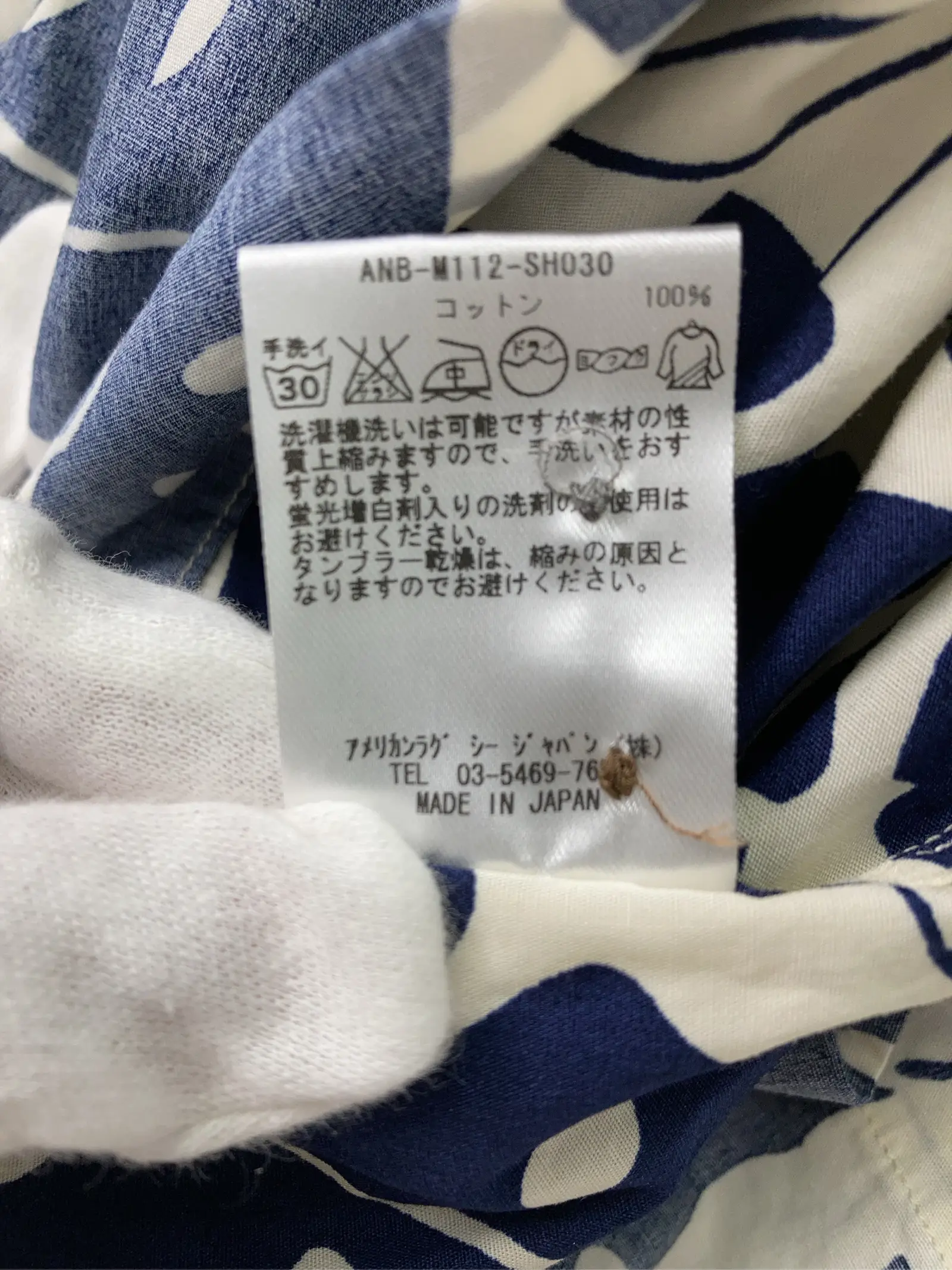 https://r2-worker.digdig.jp/product/8f3277d6-3216-413f-8aef-9027546795a5/1028284f-373c-4e30-801b-93eebabc1758
