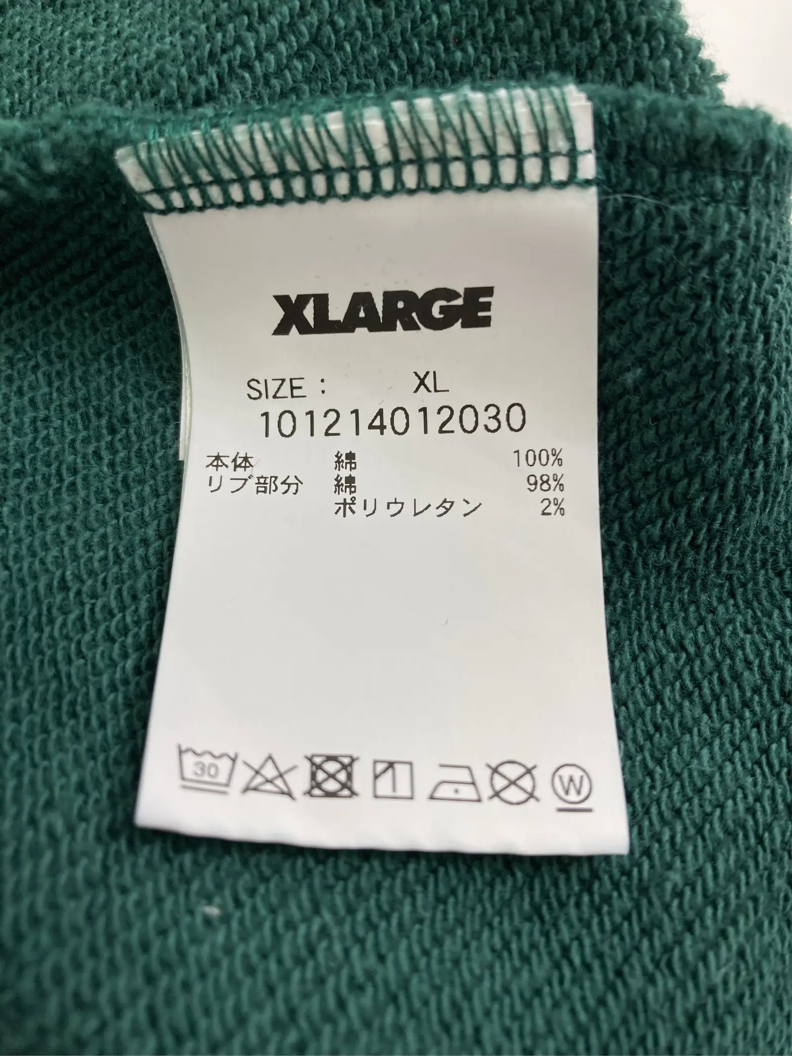https://r2-worker.digdig.jp/product/8f329062-3fcb-4bce-bb17-7e041a567e91/e296303a-5692-476c-a64d-bb1d4b5999d6