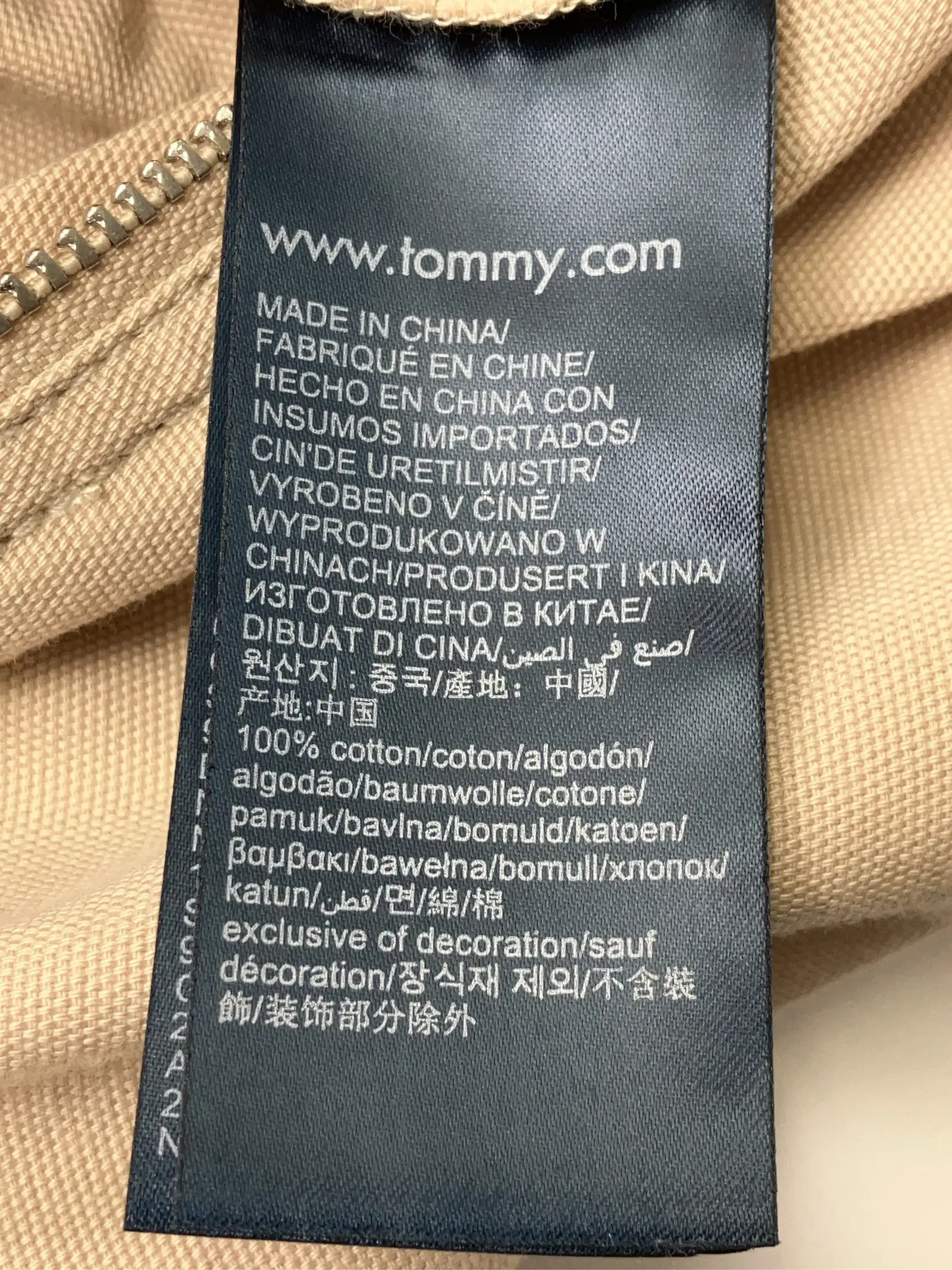 https://r2-worker.digdig.jp/product/8f357f4a-1f5c-4a60-b71c-cb61a7f8f882/20f0ecd6-7c1d-43d9-8f31-a3825fa13f12