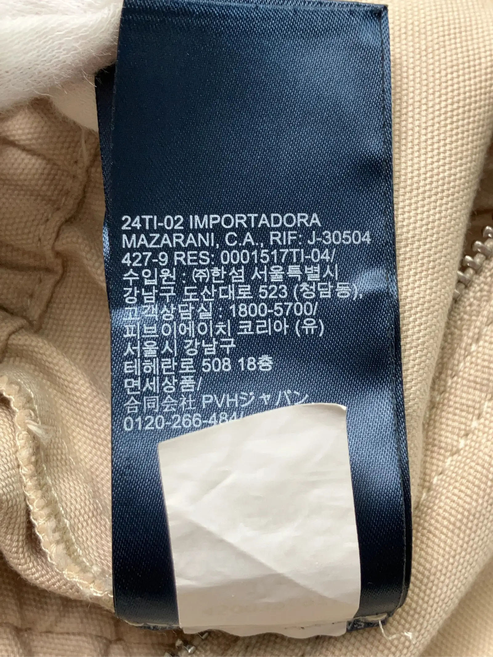 https://r2-worker.digdig.jp/product/8f357f4a-1f5c-4a60-b71c-cb61a7f8f882/3b650633-288c-43cb-9eba-215b7f898eb2