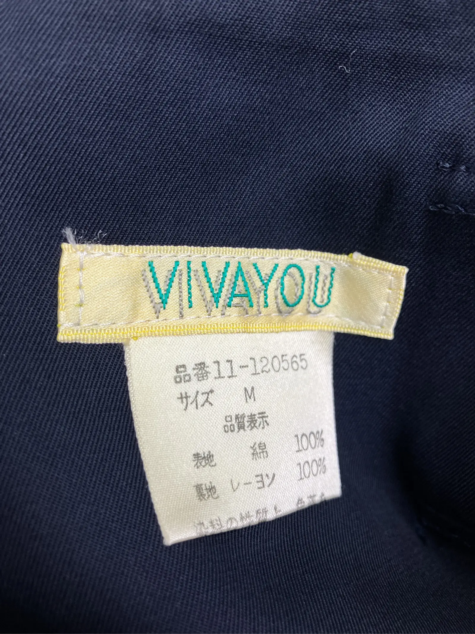 https://r2-worker.digdig.jp/product/8f37269a-0c9a-4f57-ad73-82032df37eb4/087d689b-d9c5-4724-88d9-b91110fa5c93