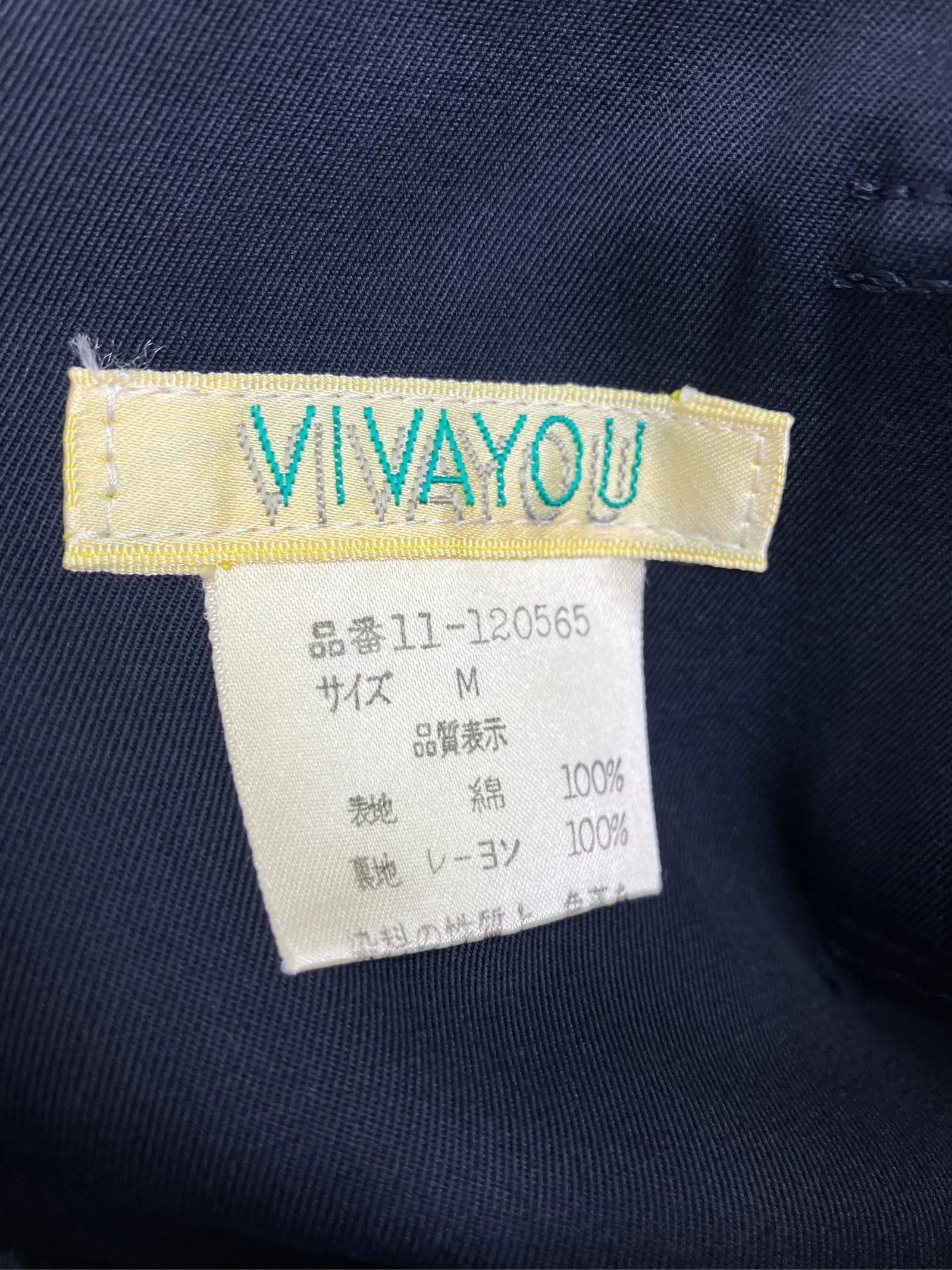 https://r2-worker.digdig.jp/product/8f37269a-0c9a-4f57-ad73-82032df37eb4/14f31426-28ad-4629-a8d8-c3d0e062c62e