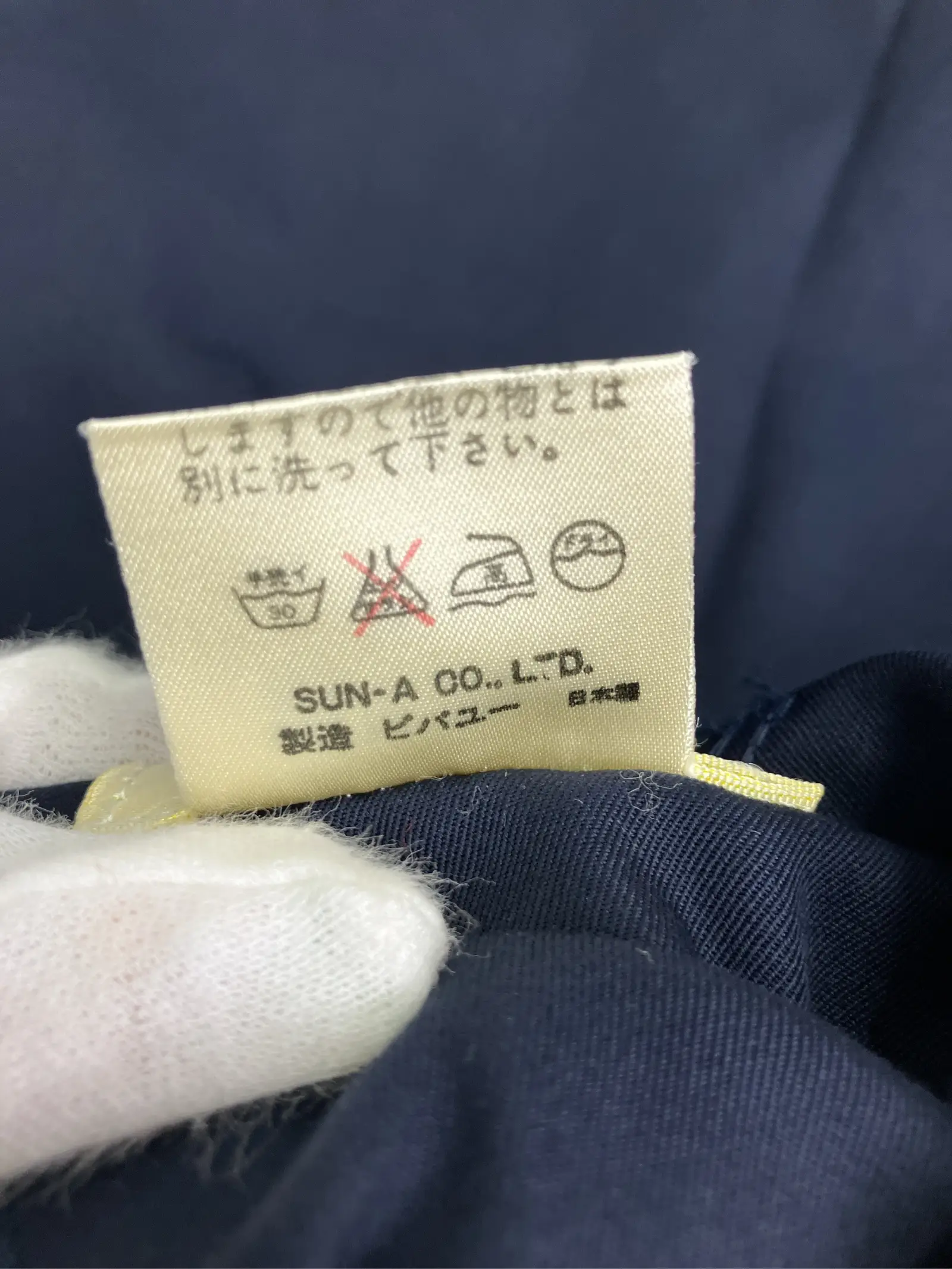 https://r2-worker.digdig.jp/product/8f37269a-0c9a-4f57-ad73-82032df37eb4/45de155c-0c56-4ce3-a8ba-991aece02bc8