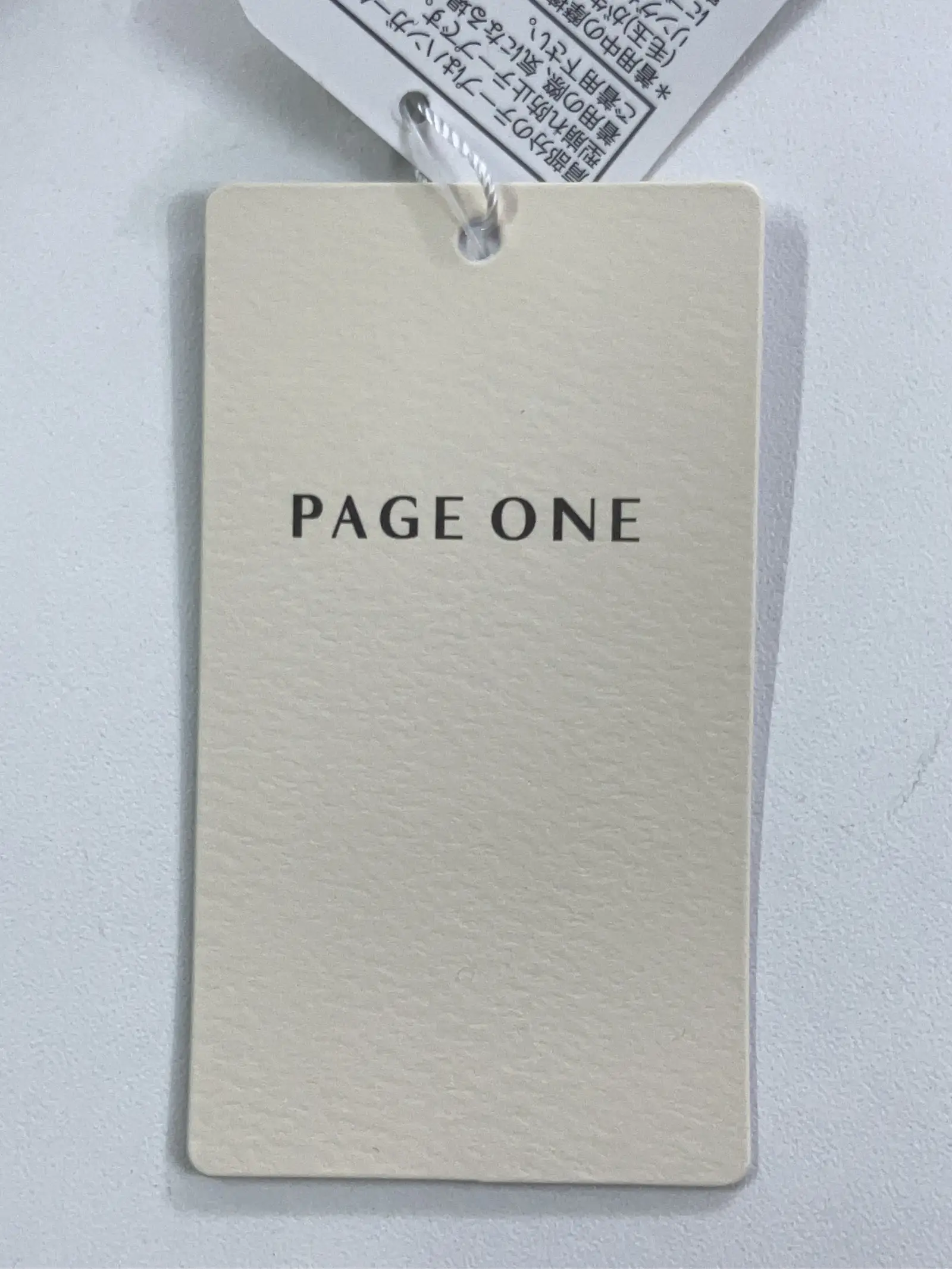 https://r2-worker.digdig.jp/product/8f375664-e2b1-401b-80d5-be33b9fed2d5/eef6428d-3285-47cd-b743-05e4a9d04a47
