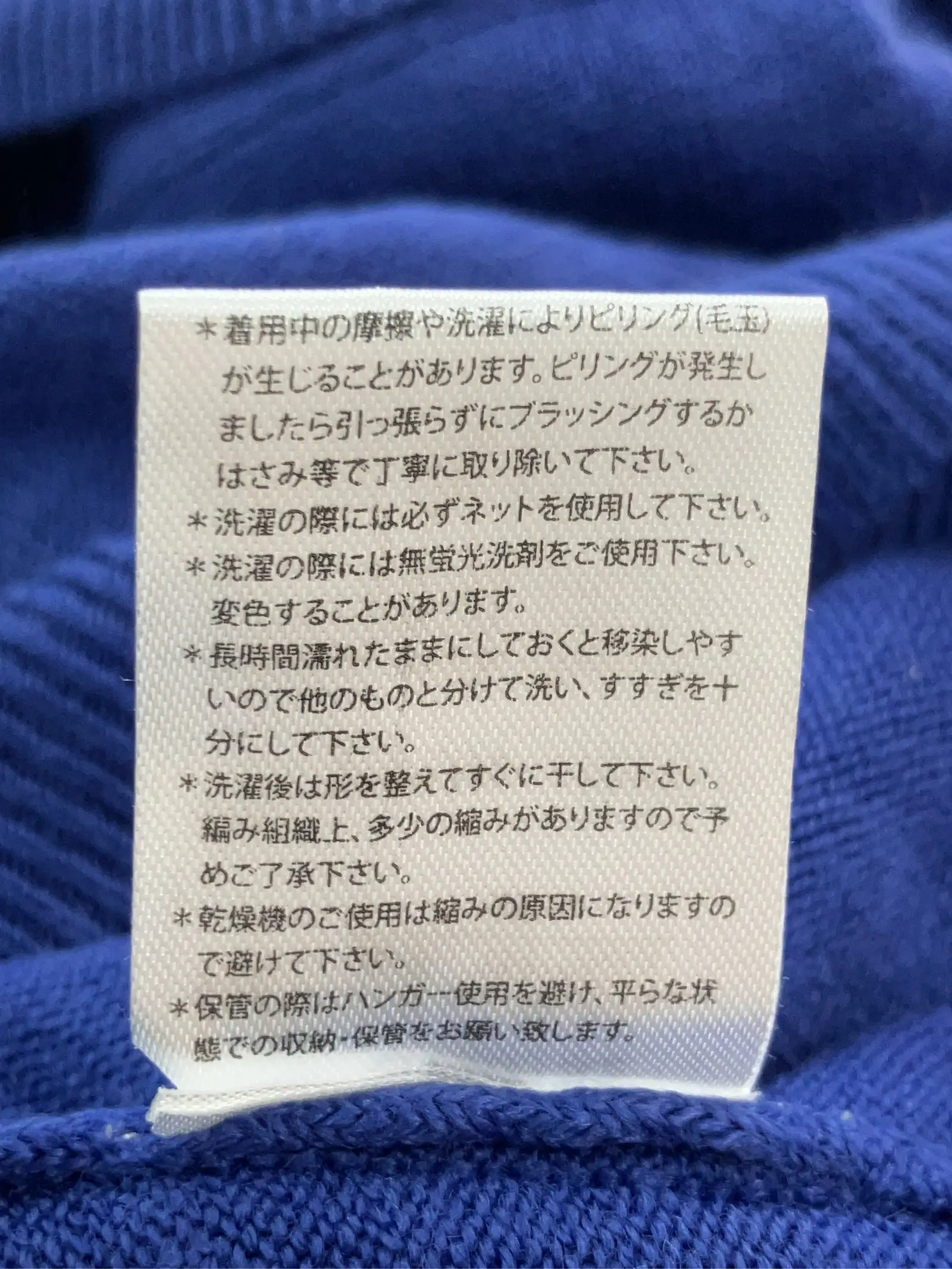 https://r2-worker.digdig.jp/product/8f375664-e2b1-401b-80d5-be33b9fed2d5/fc019cba-6d72-48e7-818a-20ee12d2ce7c