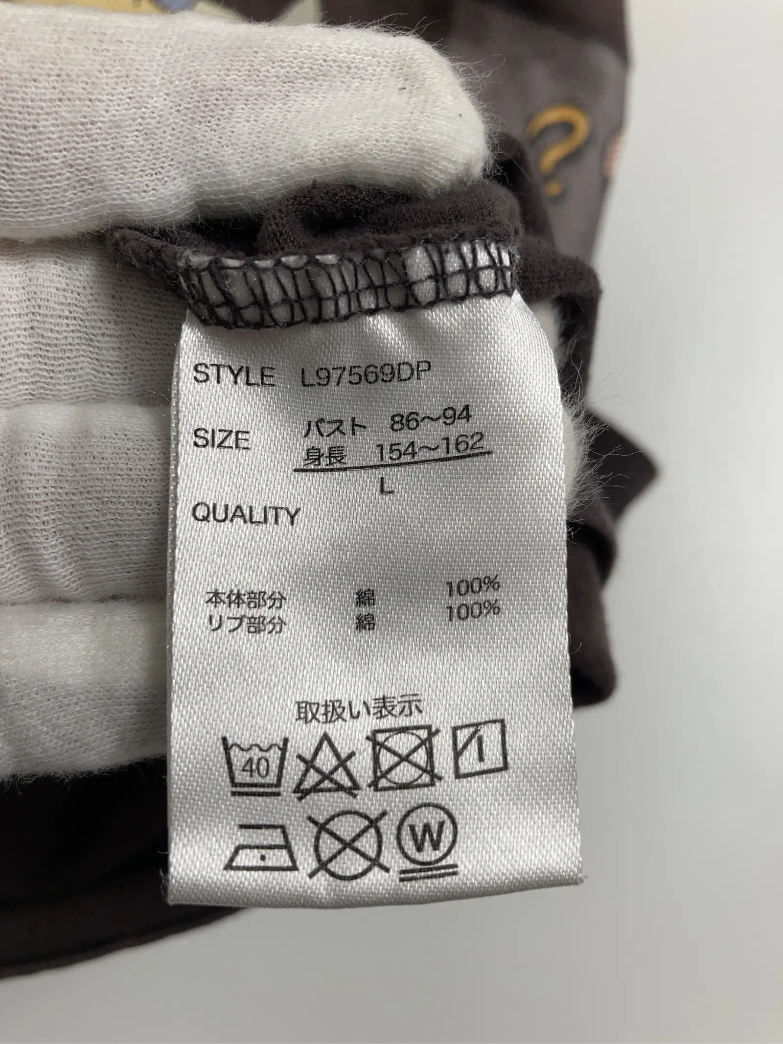 https://r2-worker.digdig.jp/product/8f38598b-8434-4e97-9ace-4cf9b271daab/61dc06ac-627a-42db-9335-ee712815e8aa