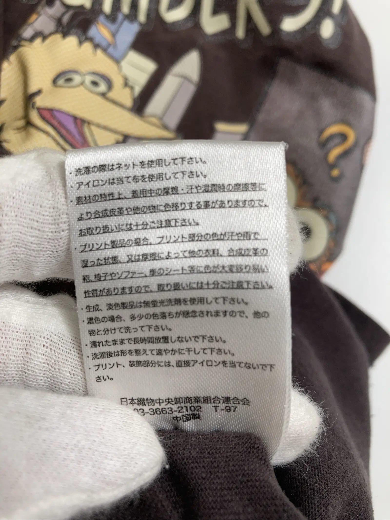 https://r2-worker.digdig.jp/product/8f38598b-8434-4e97-9ace-4cf9b271daab/99a3b201-f516-42b3-b596-004dec97e313