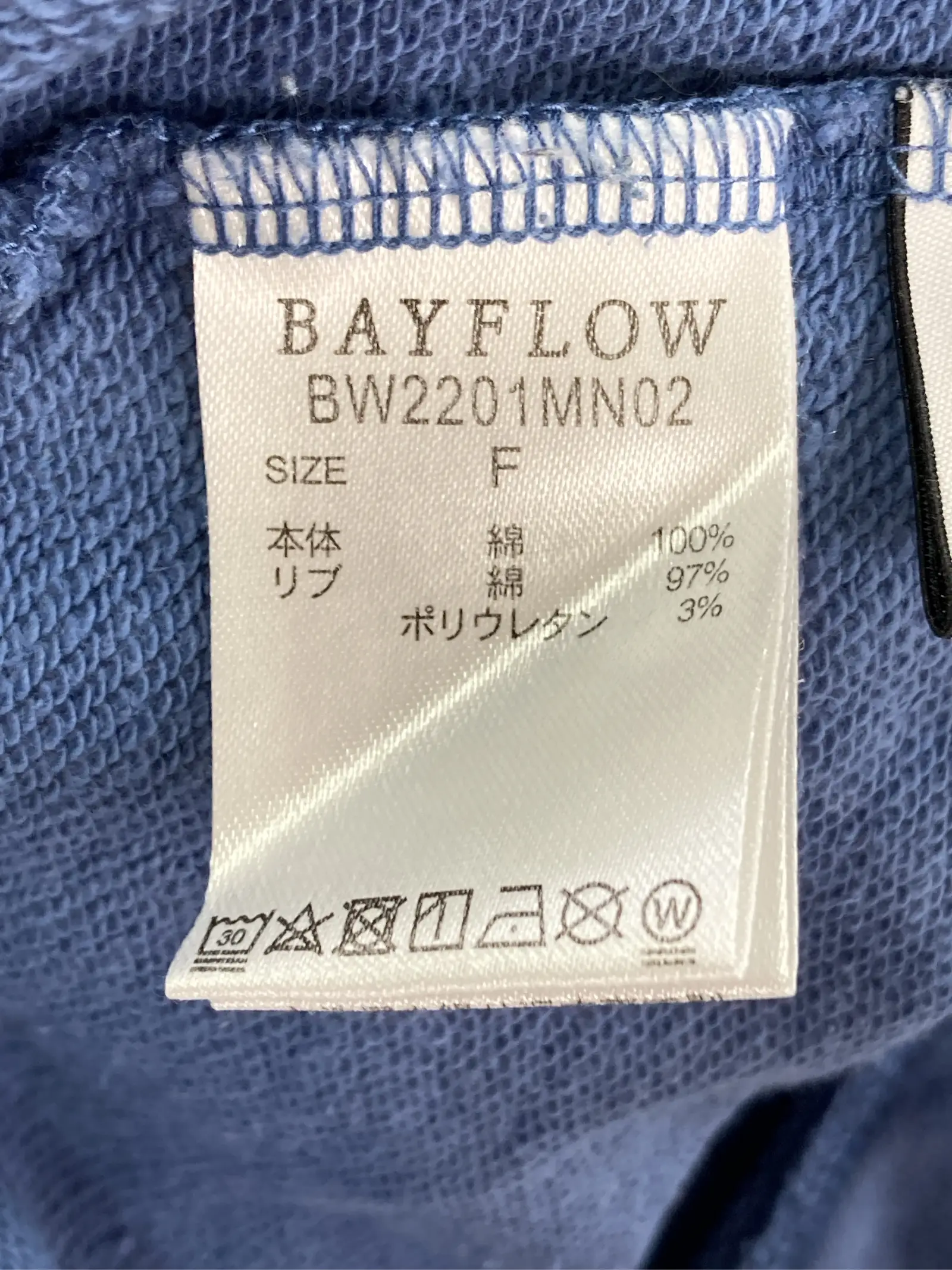 https://r2-worker.digdig.jp/product/8f38e5dd-1655-47dc-8dfd-8191eb295a01/d2228c35-3927-428c-890b-dd5cb1d881c1