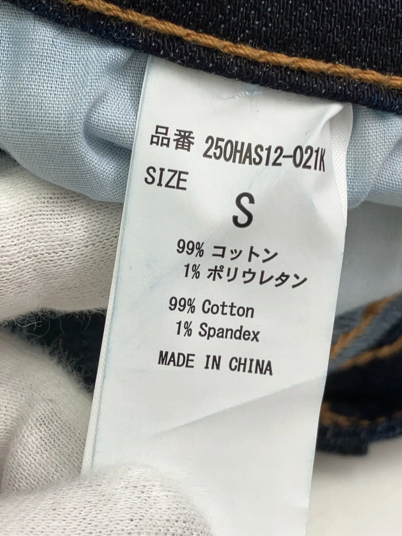 https://r2-worker.digdig.jp/product/8f39a108-ce91-4c8d-a562-fd7c0c266702/50ff01be-67a9-4eb9-89ec-b4b54fd51a1a