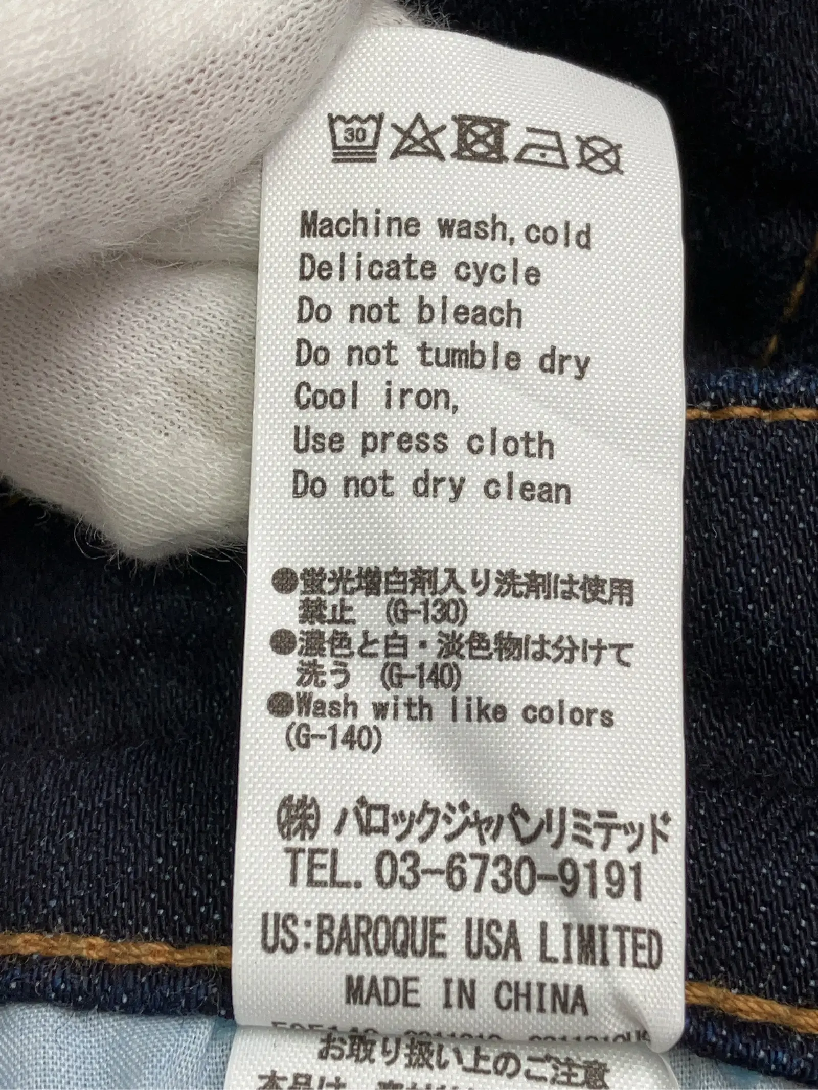 https://r2-worker.digdig.jp/product/8f39a108-ce91-4c8d-a562-fd7c0c266702/86dd49a9-e9b3-4974-8395-fda4370544c6