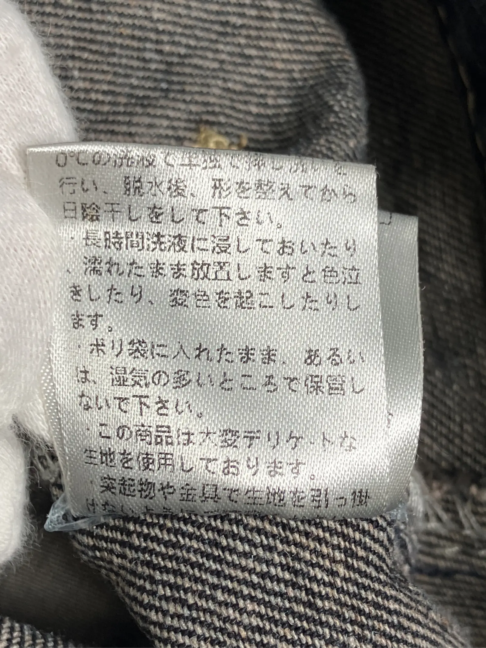 https://r2-worker.digdig.jp/product/8f3e1bef-b4dd-44fa-980a-1e6d27122105/6ab67e20-b20a-4ca0-830e-44293d8427df