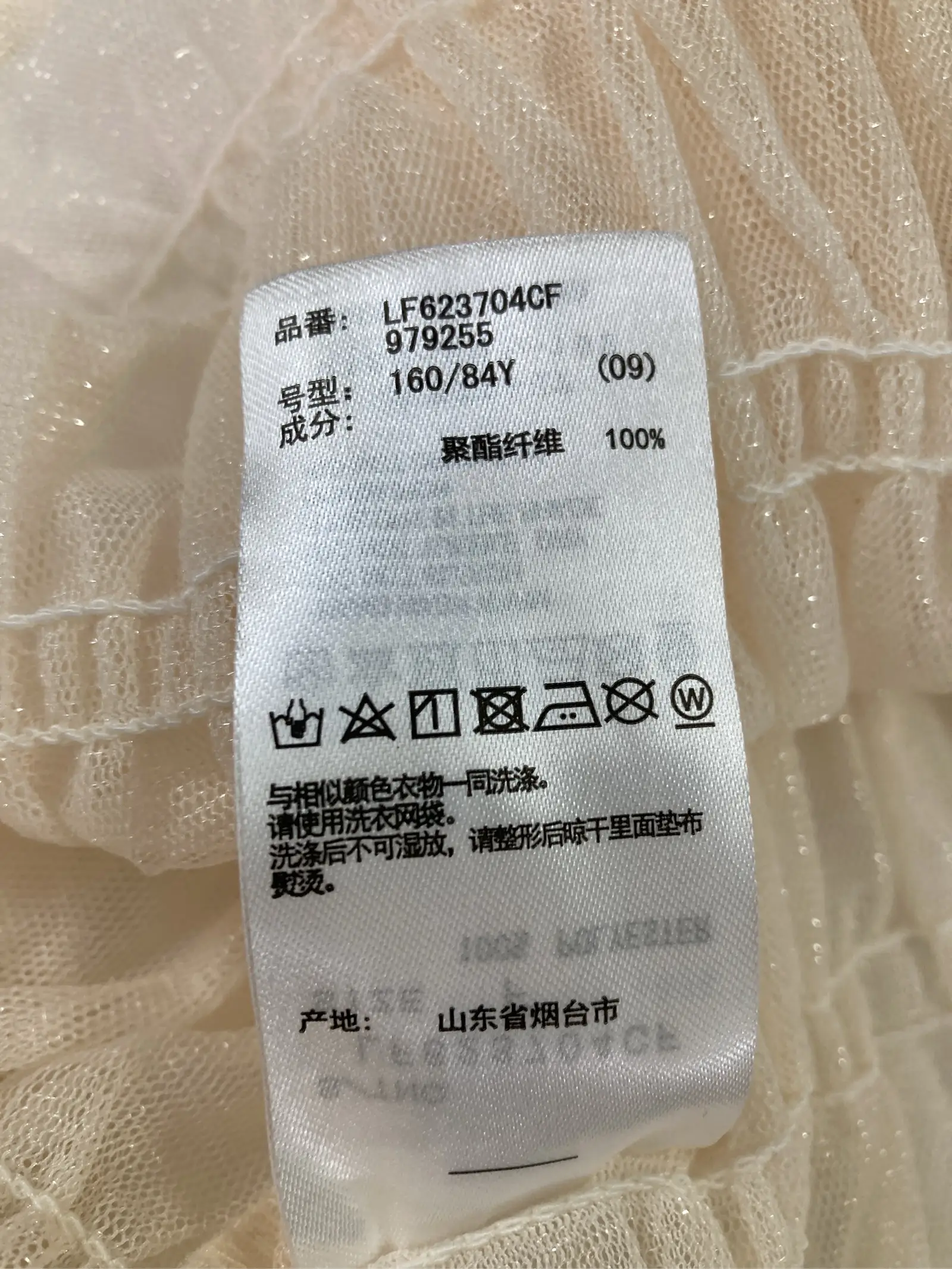 https://r2-worker.digdig.jp/product/8f3e2680-0a50-4338-b7ae-b543d6f5a2bb/00be91f0-9d3c-4d19-a13b-ca1c249ac7f4
