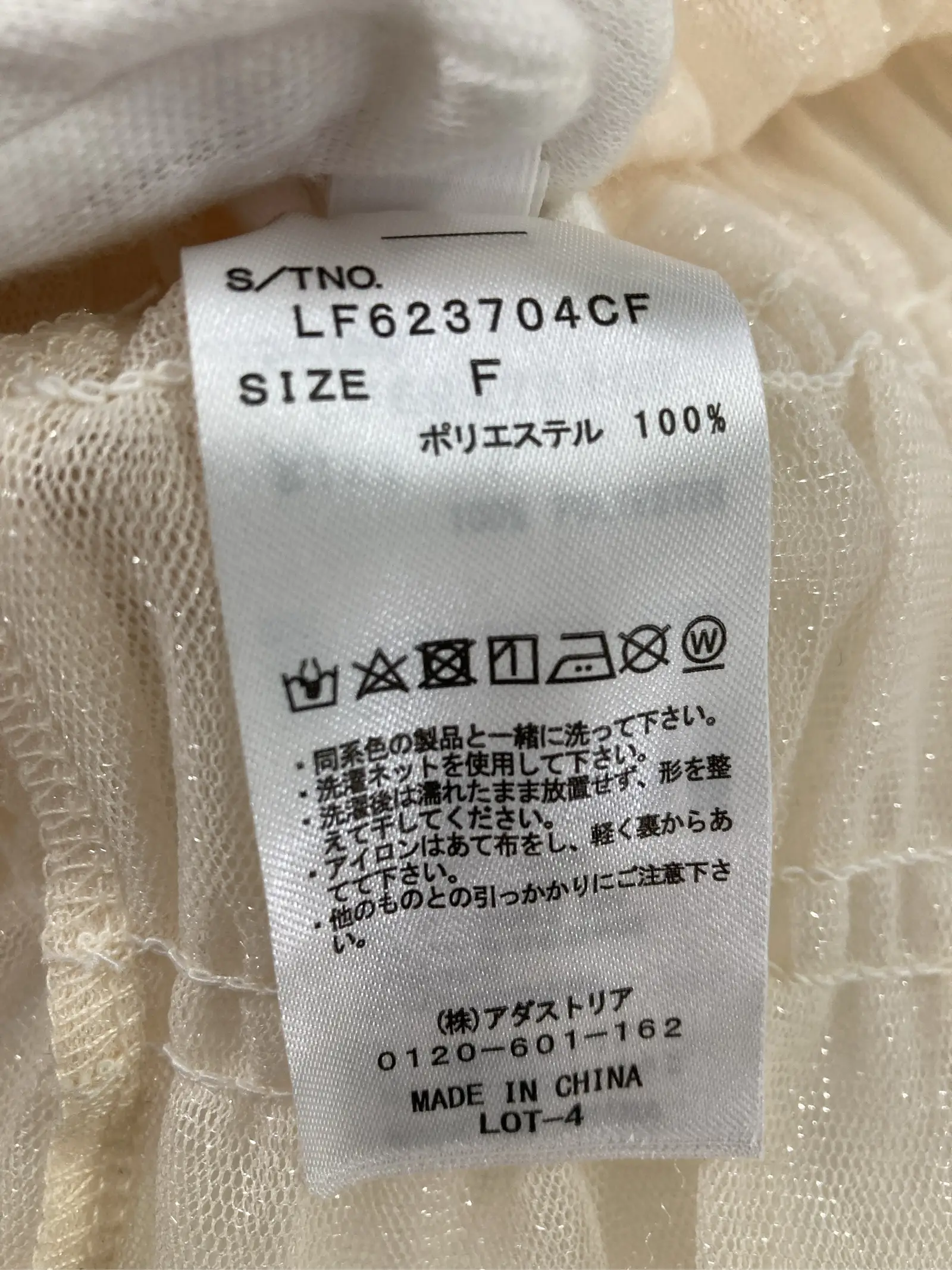 https://r2-worker.digdig.jp/product/8f3e2680-0a50-4338-b7ae-b543d6f5a2bb/174698c0-ca75-48de-93f2-1aefc0bfa7ef