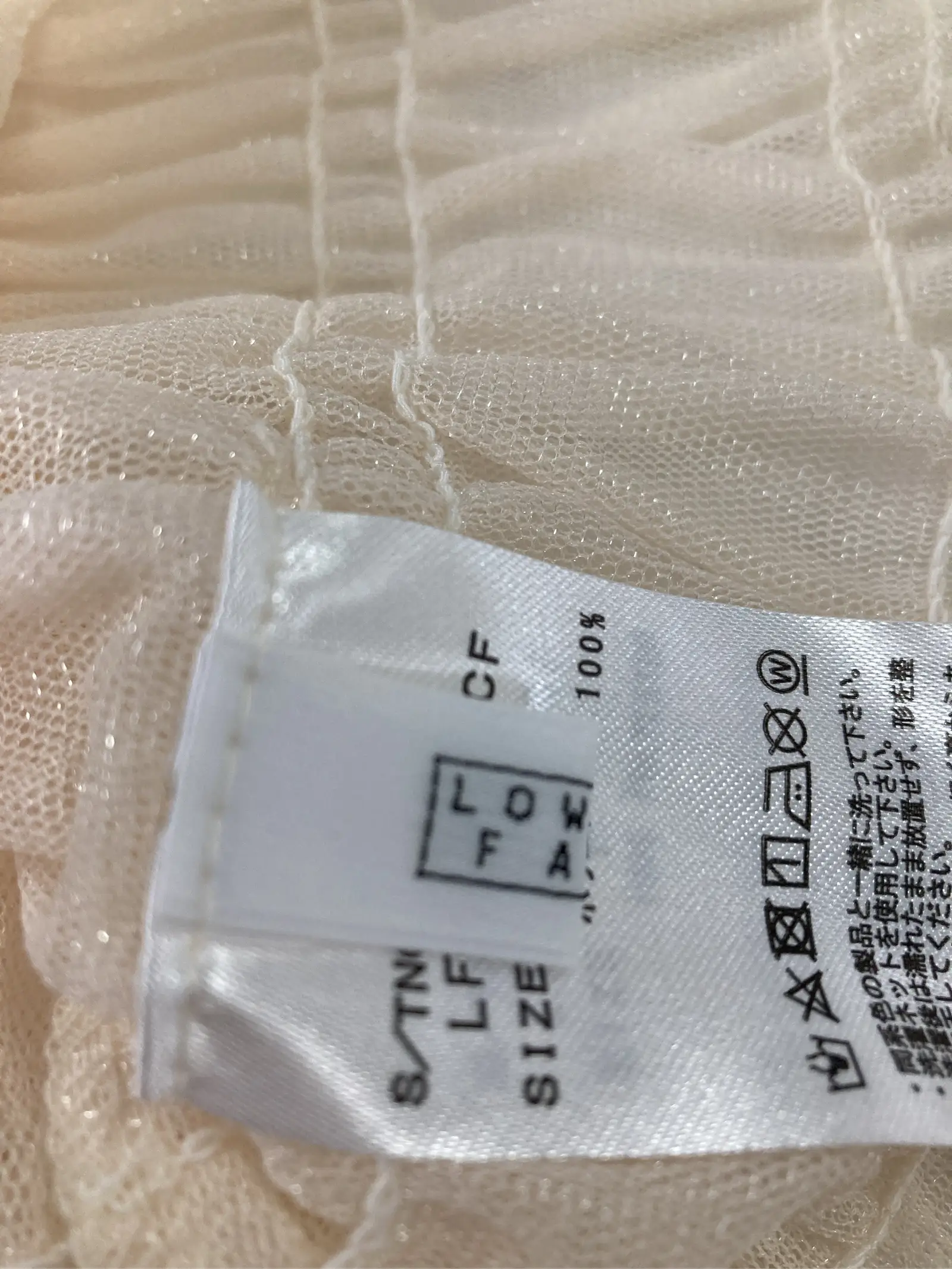 https://r2-worker.digdig.jp/product/8f3e2680-0a50-4338-b7ae-b543d6f5a2bb/a3d70fc1-88fe-4ca0-b30f-66b043ecf22f