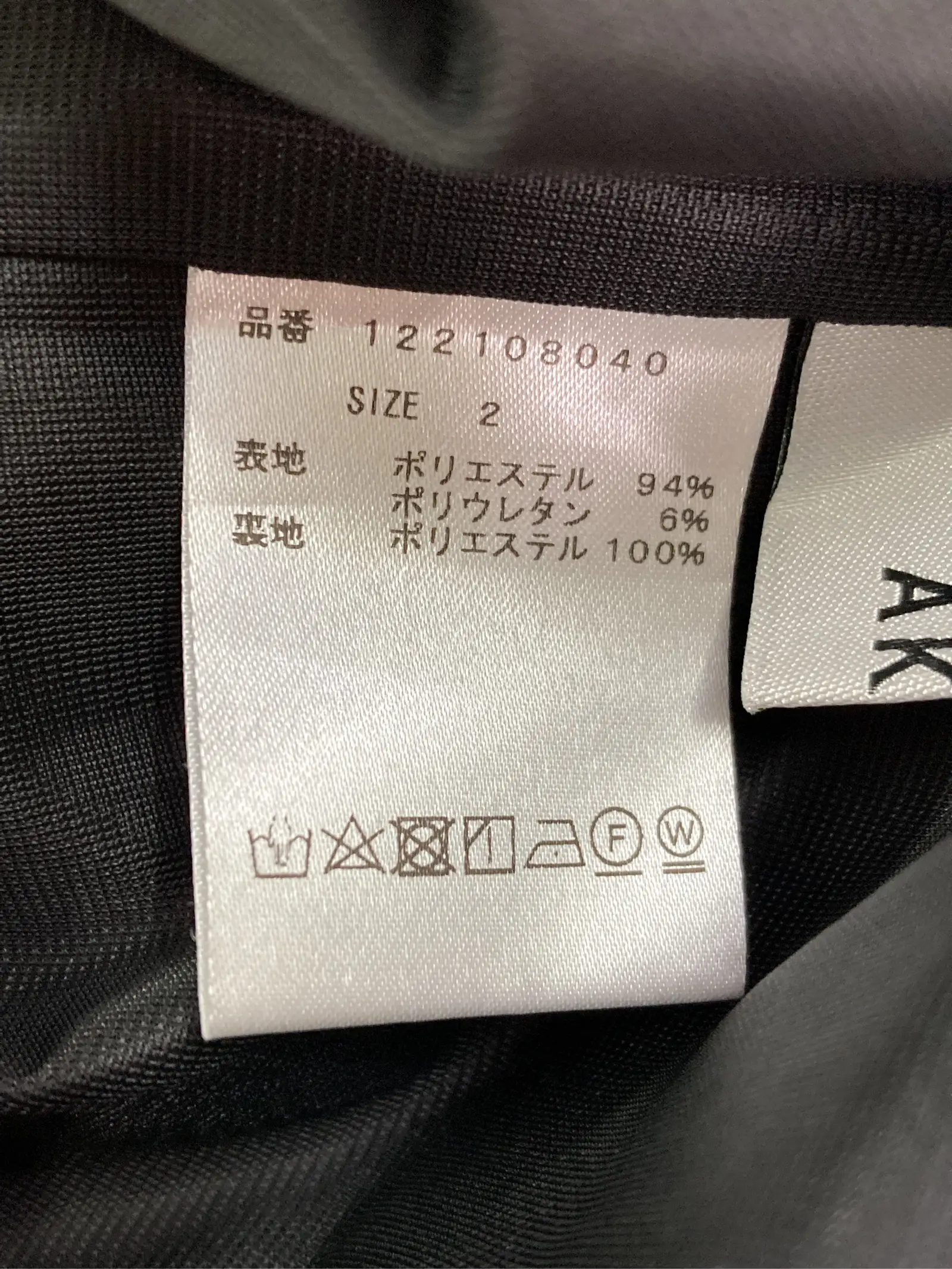 https://r2-worker.digdig.jp/product/8f3e294c-c600-4f16-a991-c5b75e48f568/0eb31914-ccef-40be-aac9-8d53fe814221