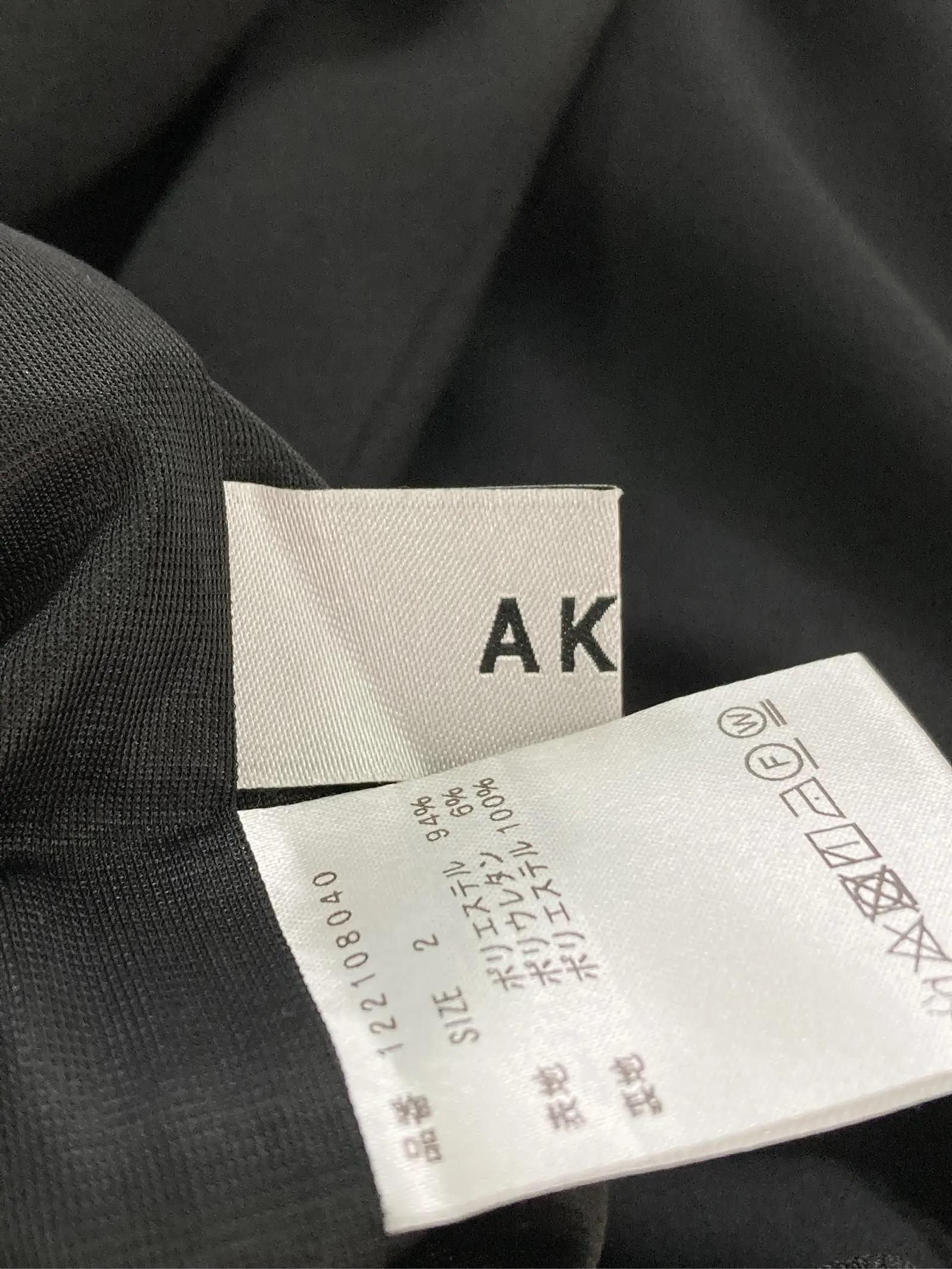 https://r2-worker.digdig.jp/product/8f3e294c-c600-4f16-a991-c5b75e48f568/85562063-f28f-4bc5-8287-60e2ab0618b1