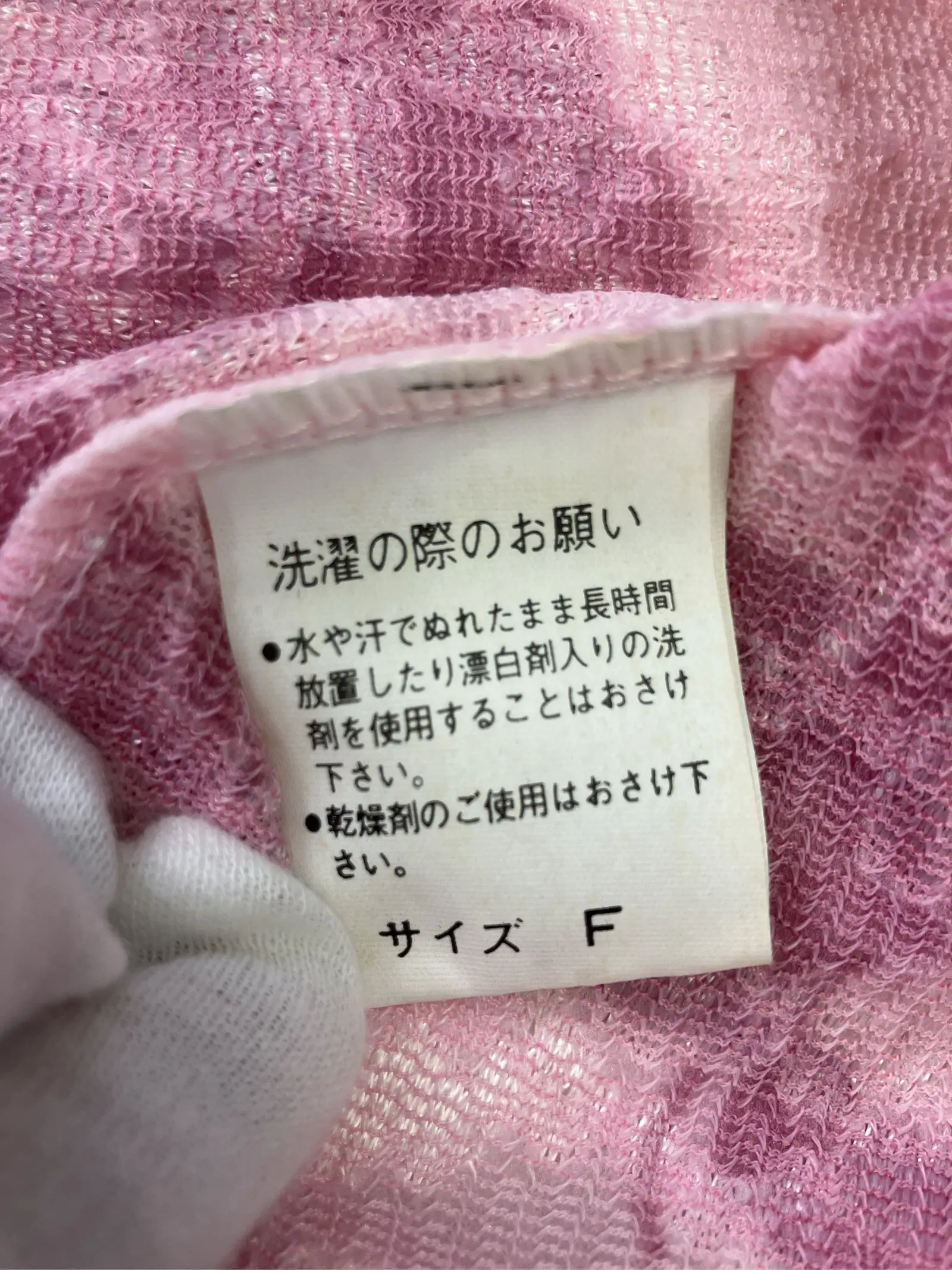 https://r2-worker.digdig.jp/product/8f3e976e-02a1-4bf7-a91e-9f74212db919/4018697e-36d9-4b91-a462-51db7d641257