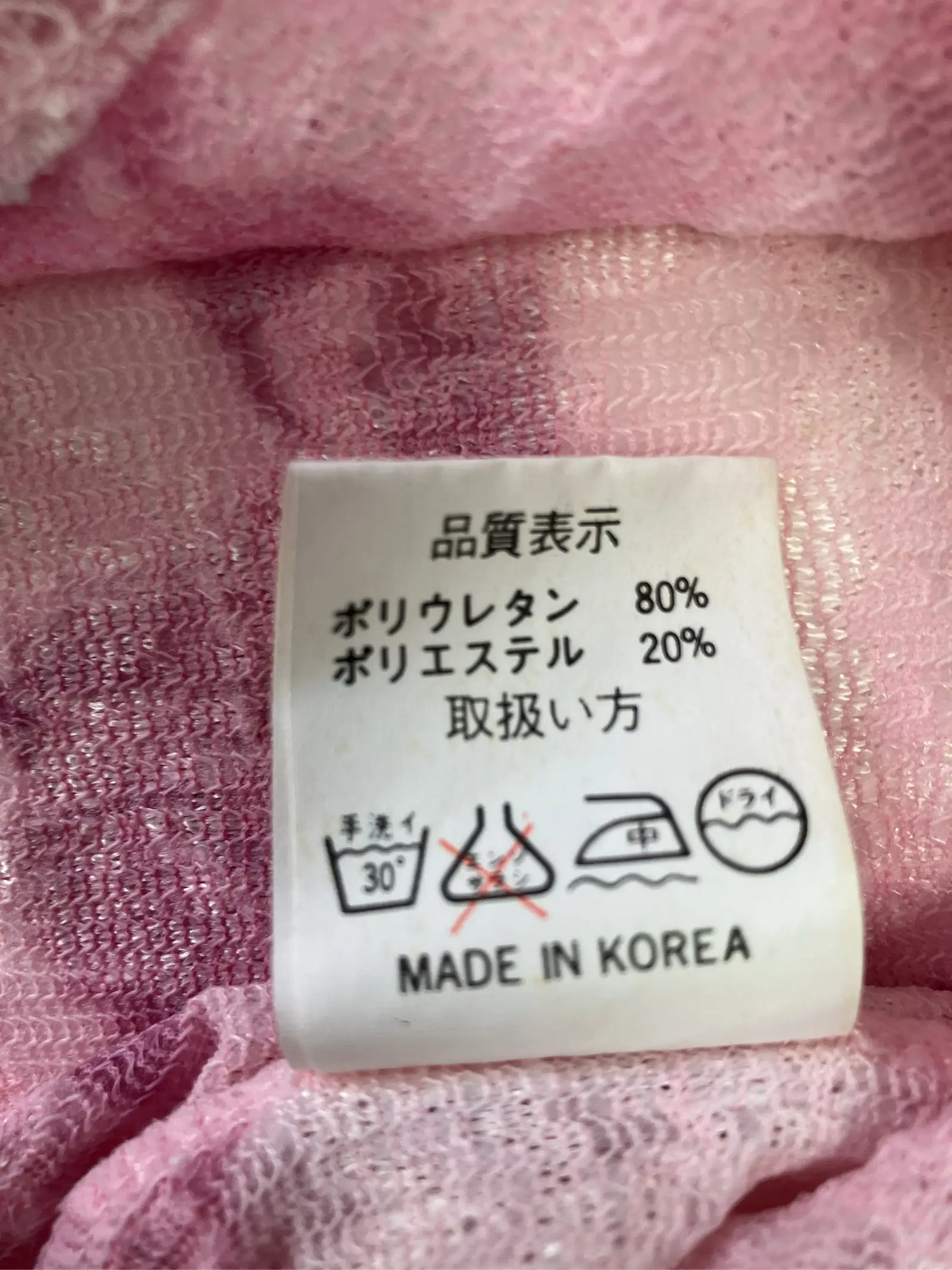 https://r2-worker.digdig.jp/product/8f3e976e-02a1-4bf7-a91e-9f74212db919/513b394f-58dc-4034-be49-521bac732735