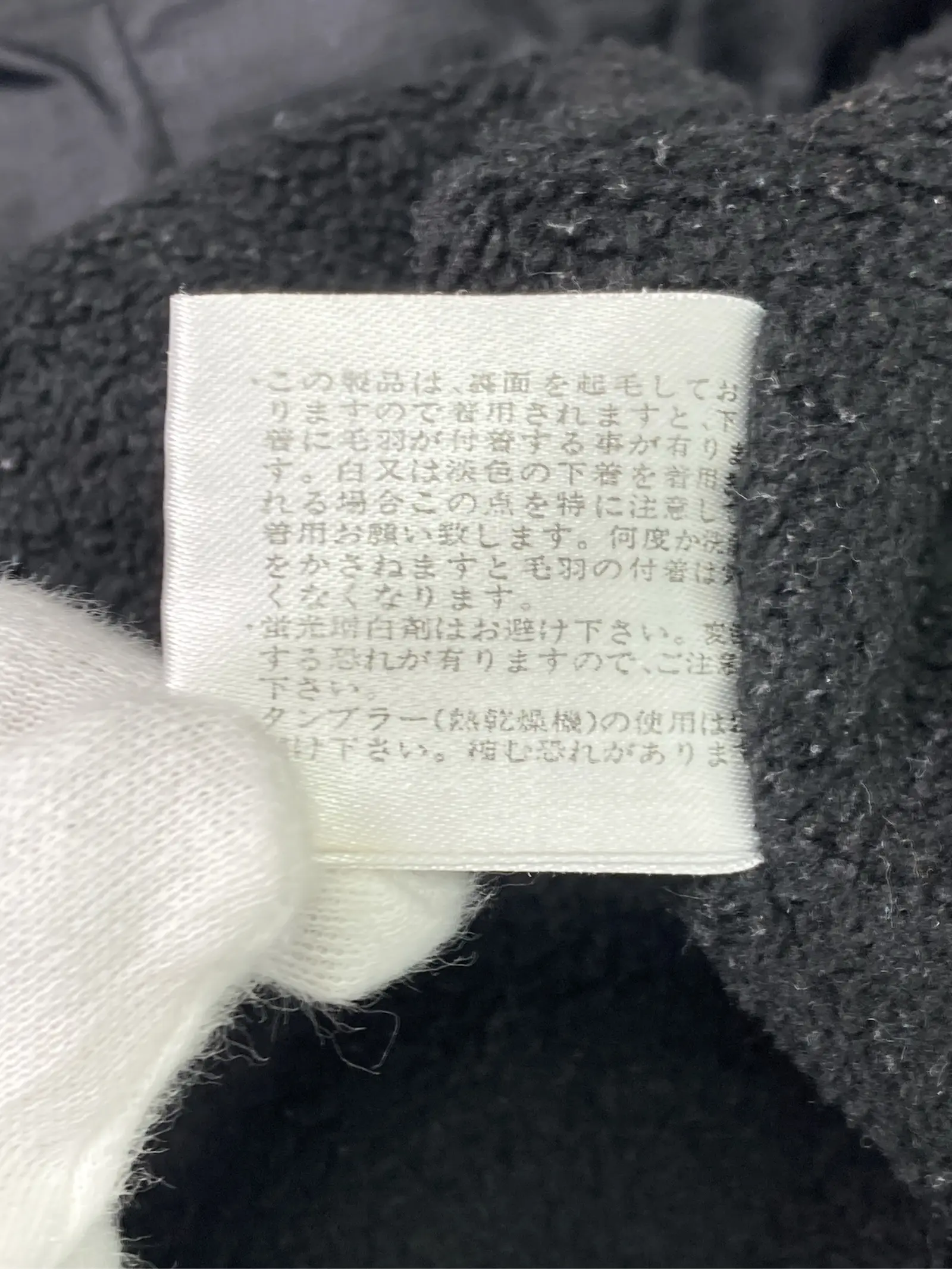 https://r2-worker.digdig.jp/product/8f3f033a-0735-4328-a8b5-29c2e57dbb4e/3866d373-8d90-48aa-9239-2ec7a3e12096